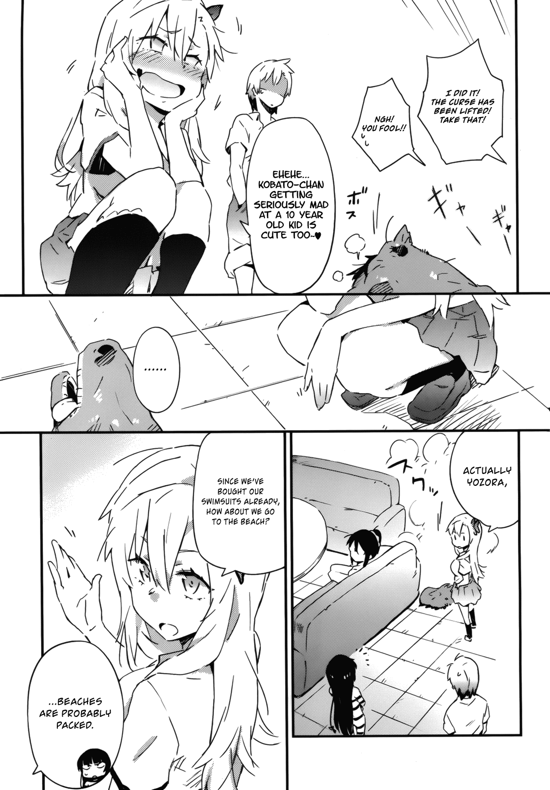 Boku wa Tomodachi ga Sukunai Chapter 22.5 page 12 - Chapter 22.5: Extra: It's Here! The Demon Astaroth!