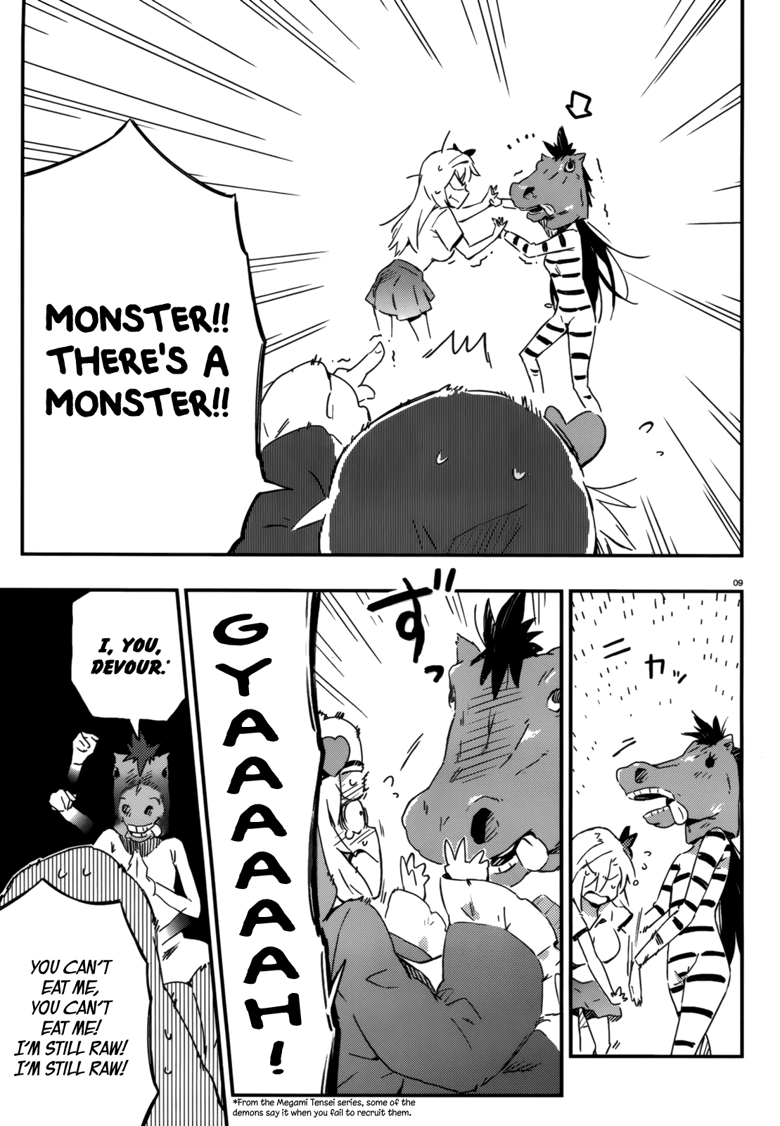 Boku wa Tomodachi ga Sukunai Chapter 22.5 page 8 - Chapter 22.5: Extra: It's Here! The Demon Astaroth!