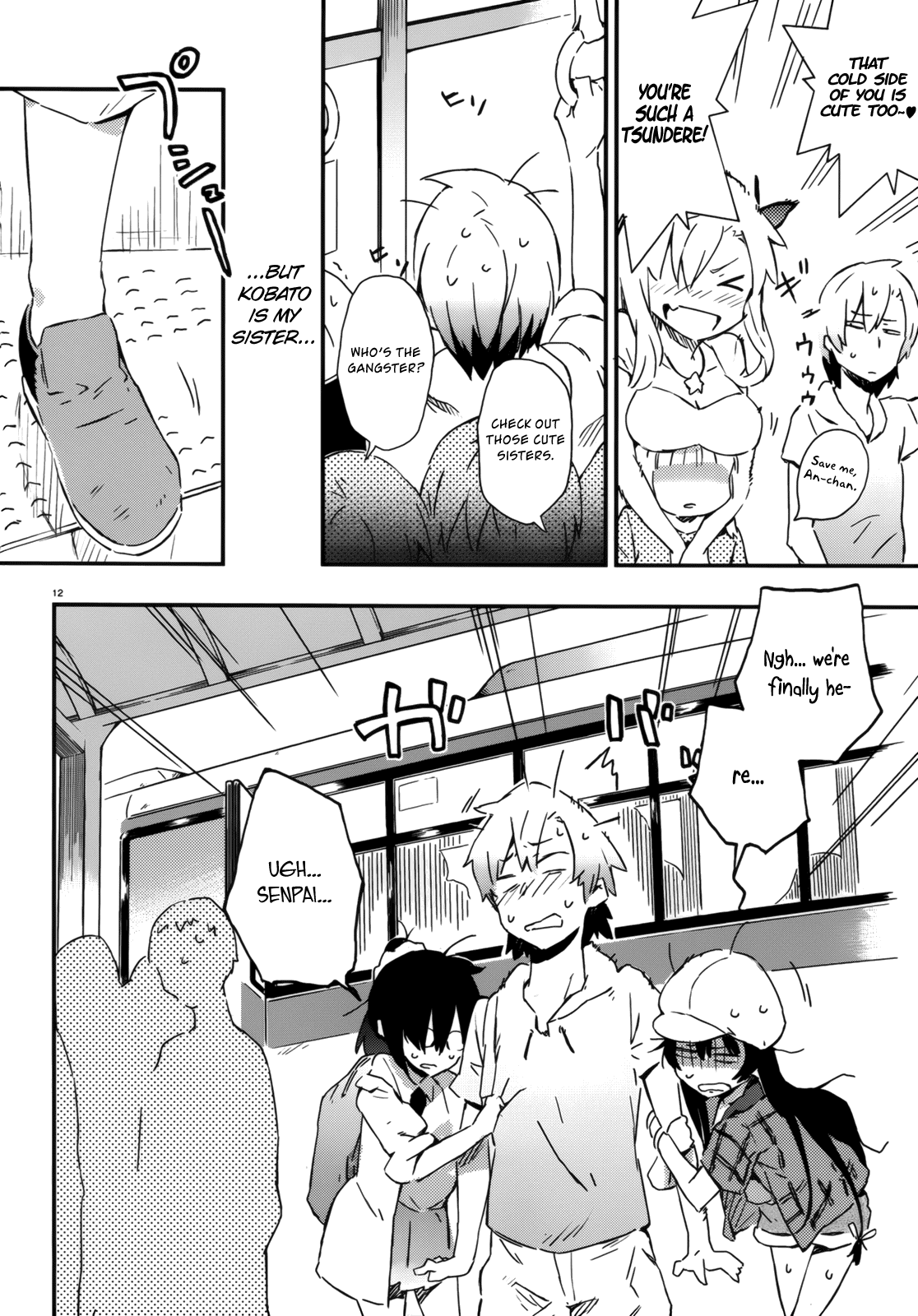 Boku wa Tomodachi ga Sukunai Chapter 22 page 12 - Chapter 22: Everyone at the Pool