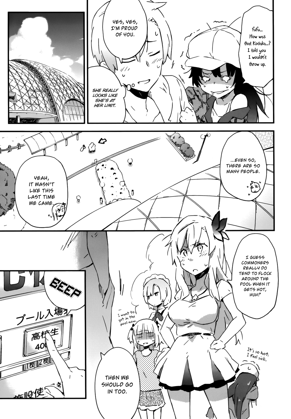 Boku wa Tomodachi ga Sukunai Chapter 22 page 13 - Chapter 22: Everyone at the Pool