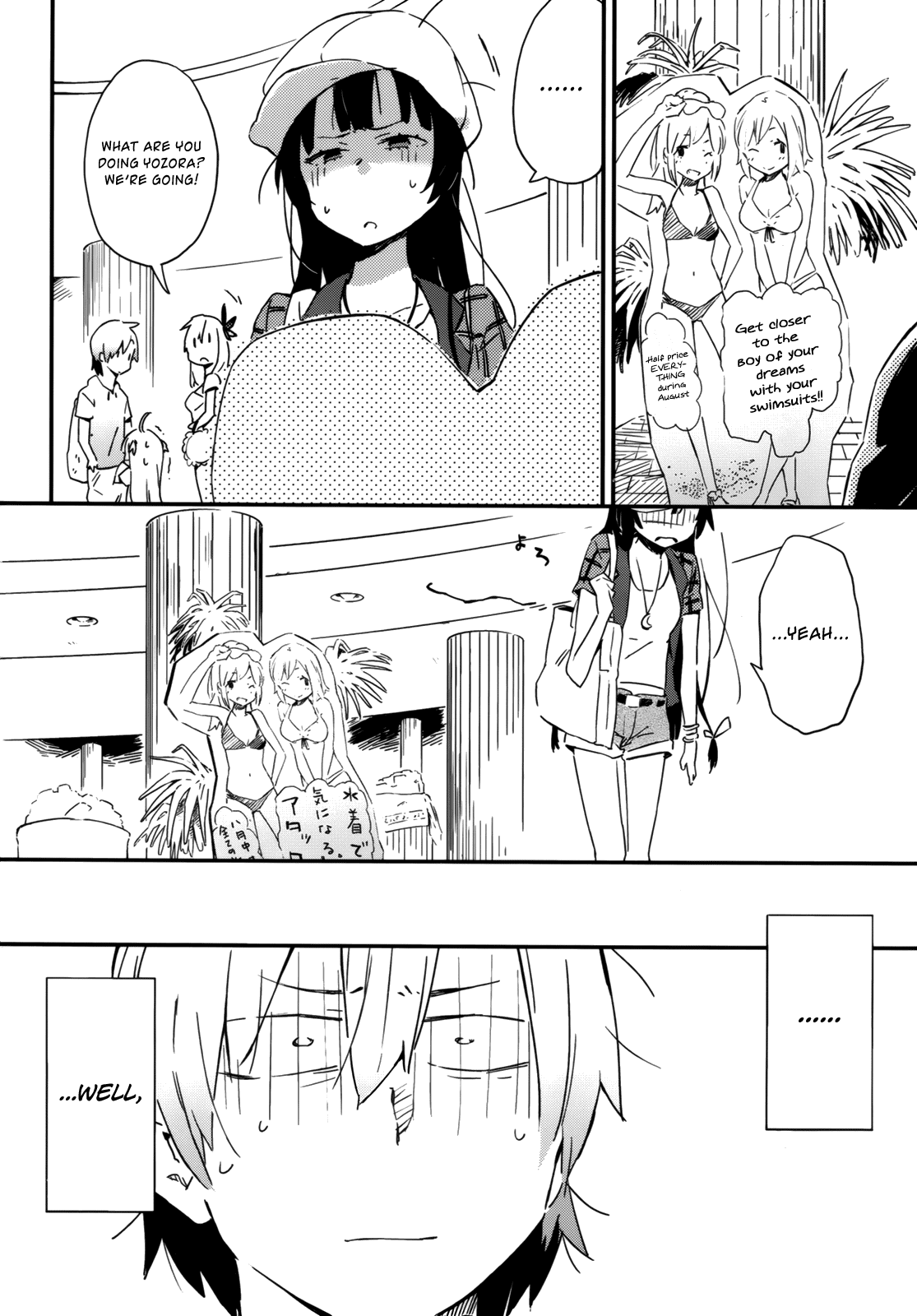 Boku wa Tomodachi ga Sukunai Chapter 22 page 14 - Chapter 22: Everyone at the Pool