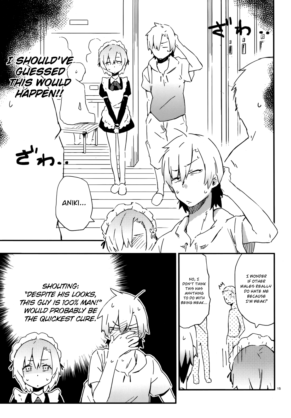 Boku wa Tomodachi ga Sukunai Chapter 22 page 15 - Chapter 22: Everyone at the Pool