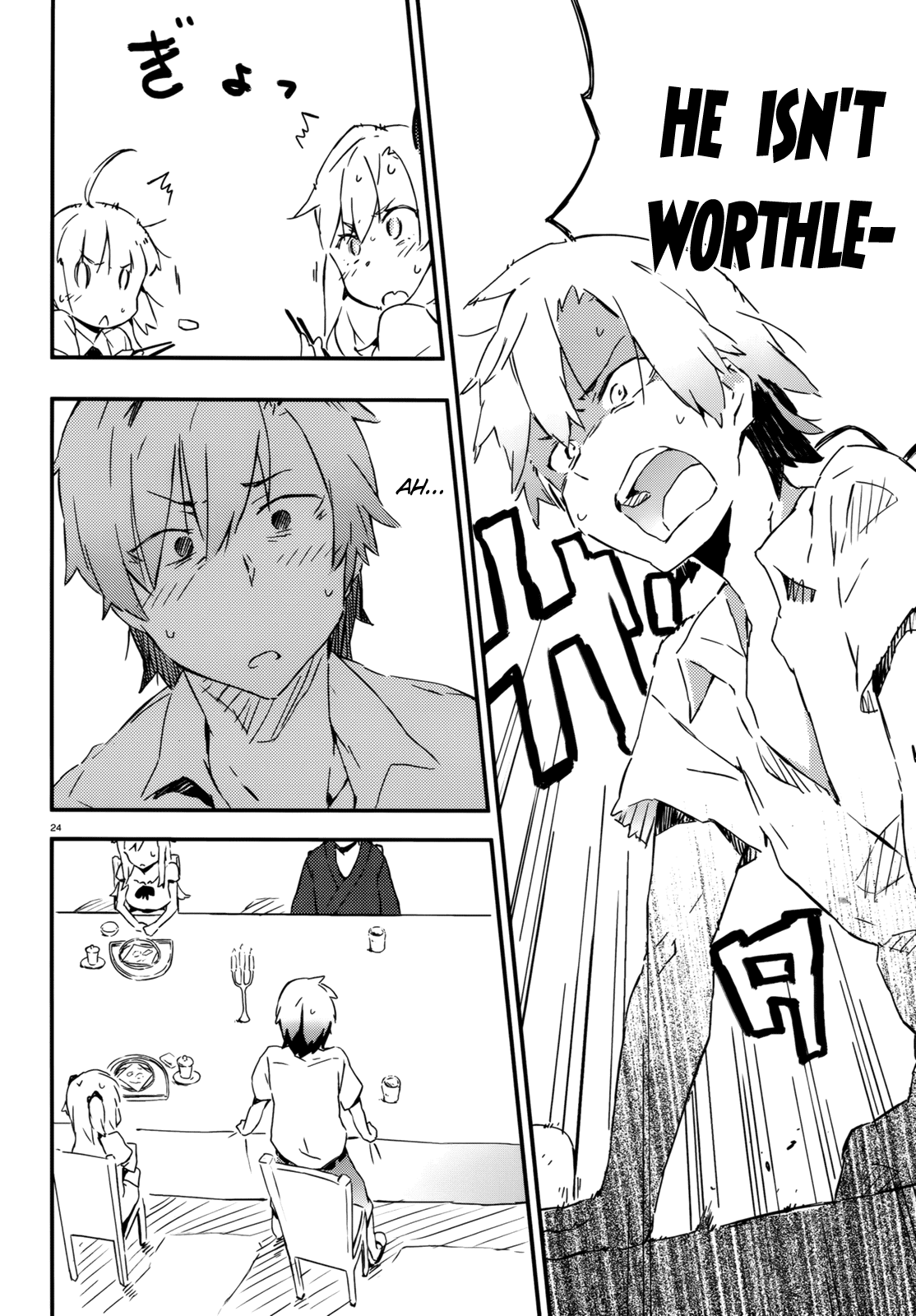 Boku wa Tomodachi ga Sukunai Chapter 23 page 22 - Chapter 23: Visit to Kashiwazaki-san's Household (Part 1)
