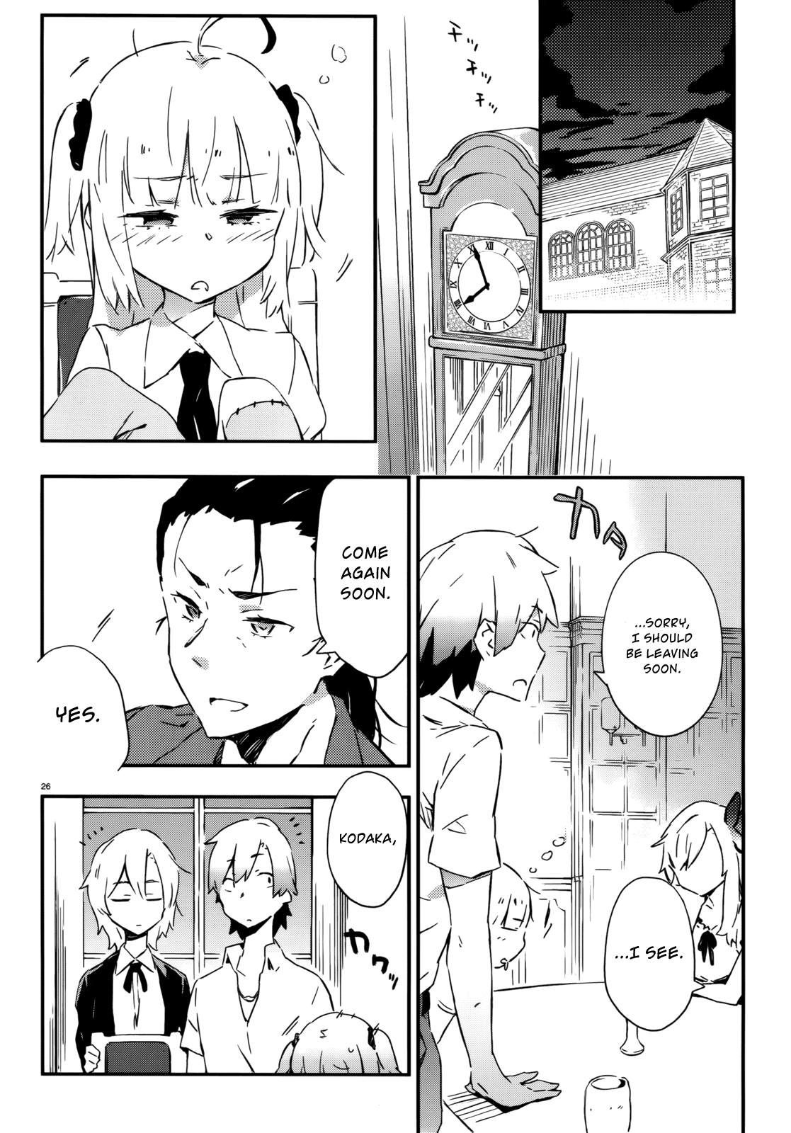 Boku wa Tomodachi ga Sukunai Chapter 23 page 24 - Chapter 23: Visit to Kashiwazaki-san's Household (Part 1)