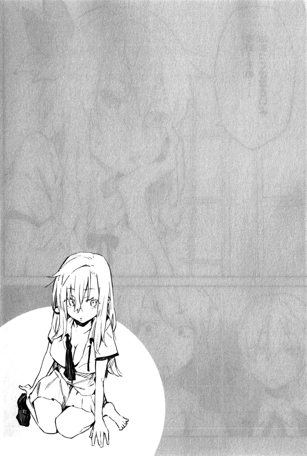 Boku wa Tomodachi ga Sukunai Chapter 23 page 26 - Chapter 23: Visit to Kashiwazaki-san's Household (Part 1)