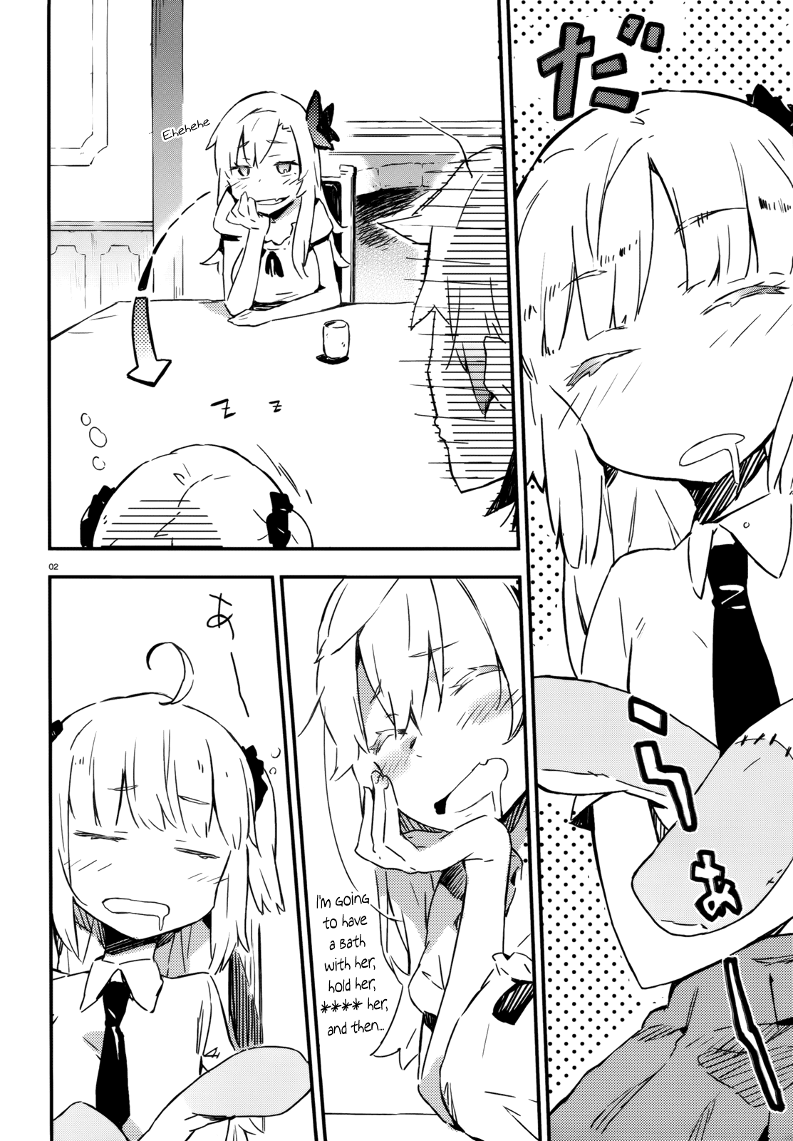 Boku wa Tomodachi ga Sukunai Chapter 24 page 2 - Chapter 24: Visit to Kashiwazaki-san's Household (Part 2)