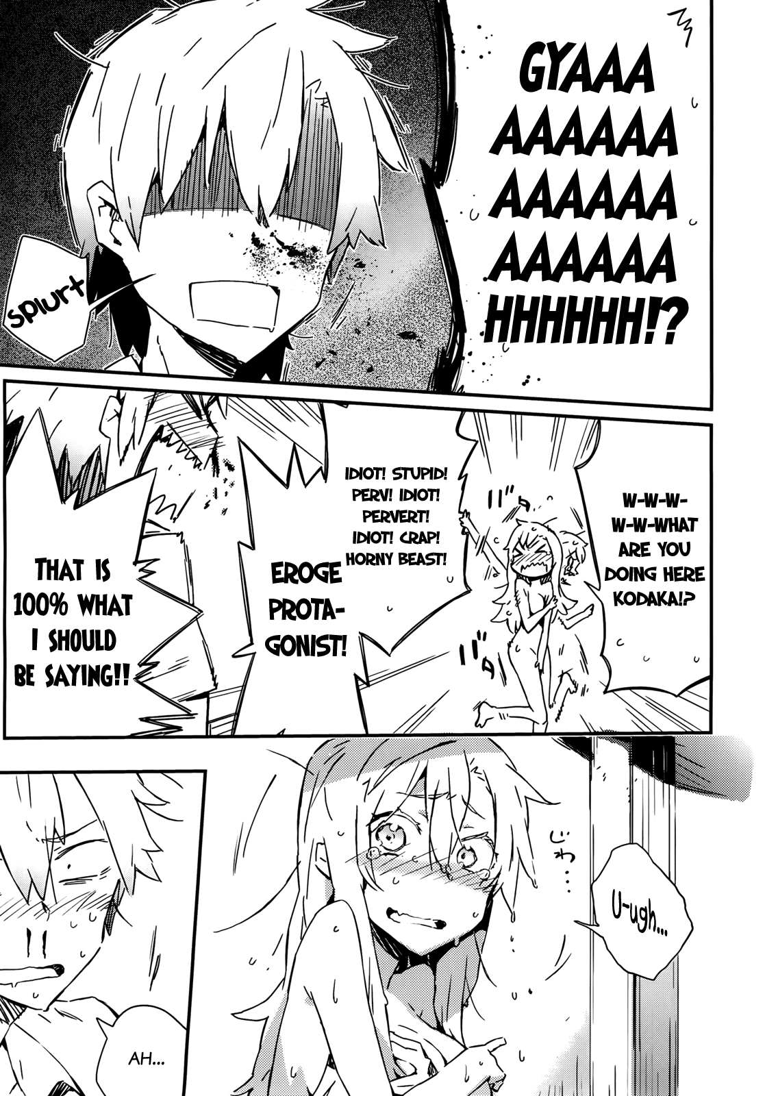 Boku wa Tomodachi ga Sukunai Chapter 24 page 22 - Chapter 24: Visit to Kashiwazaki-san's Household (Part 2)