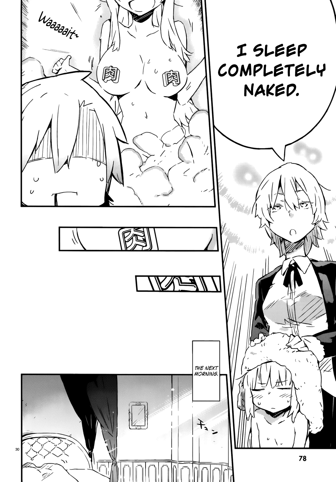 Boku wa Tomodachi ga Sukunai Chapter 24 page 27 - Chapter 24: Visit to Kashiwazaki-san's Household (Part 2)