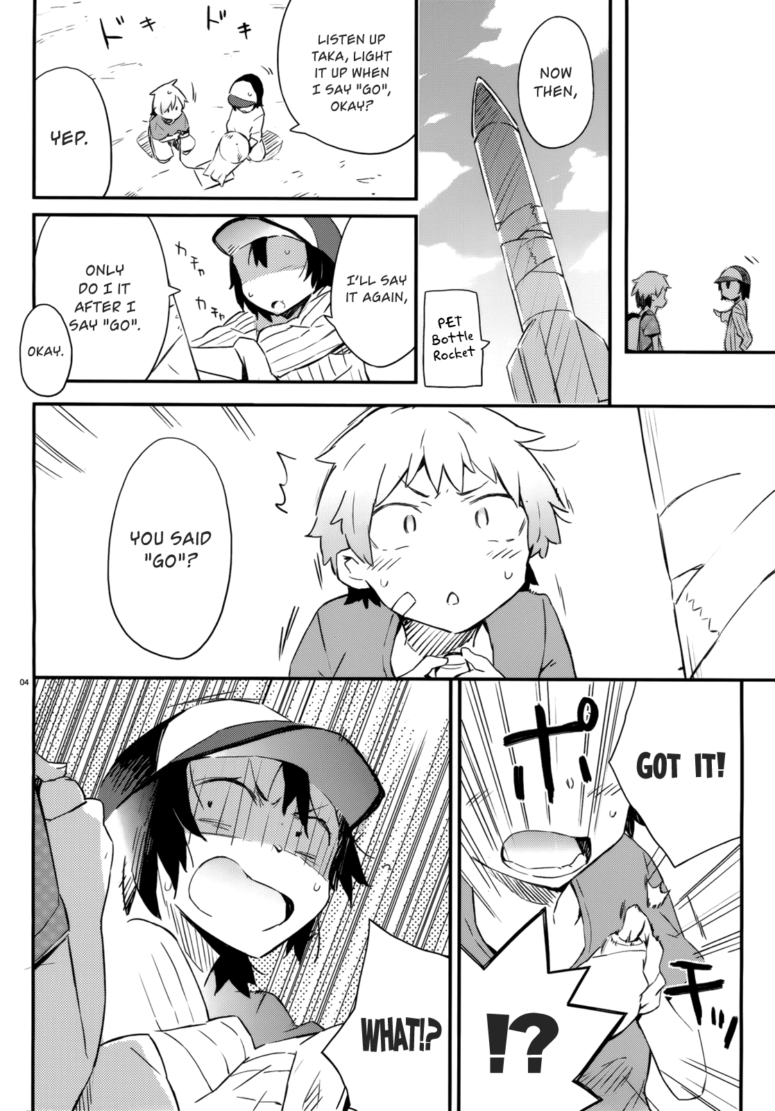 Boku wa Tomodachi ga Sukunai Chapter 25 page 15 - Chapter 25: The Beach
