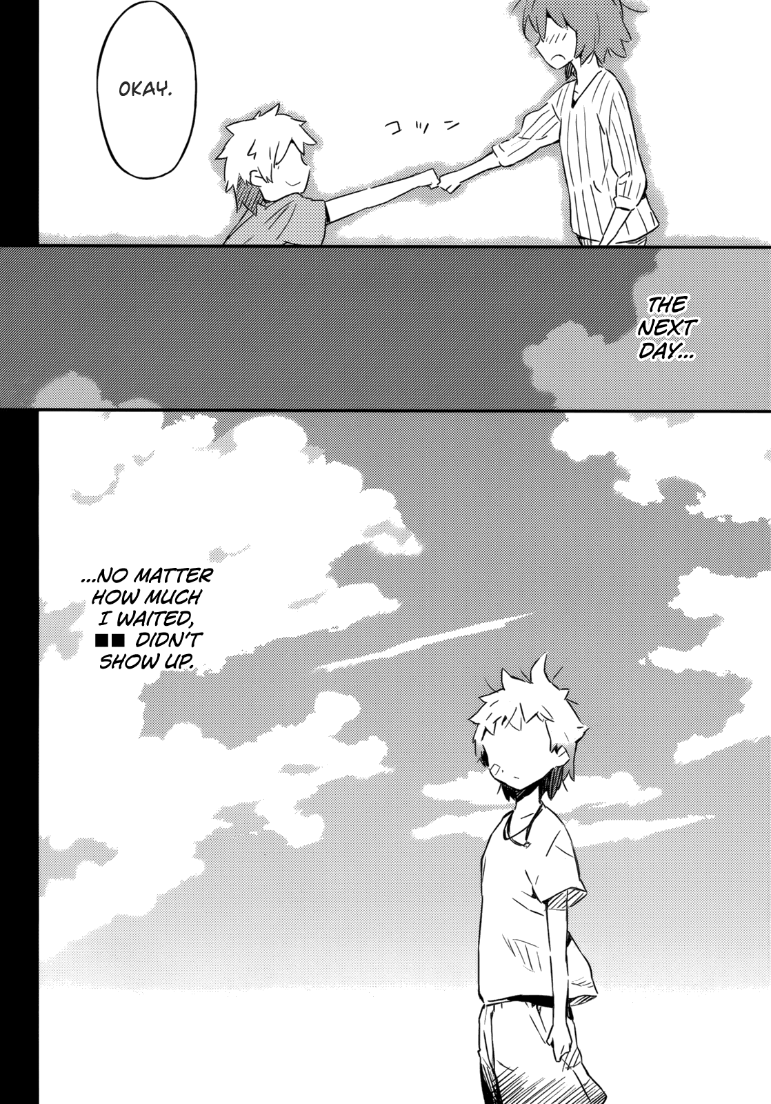 Boku wa Tomodachi ga Sukunai Chapter 25 page 19 - Chapter 25: The Beach
