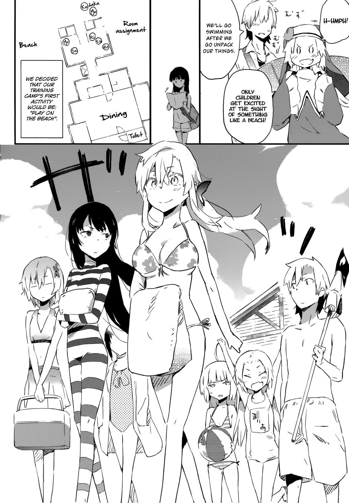 Boku wa Tomodachi ga Sukunai Chapter 25 page 27 - Chapter 25: The Beach