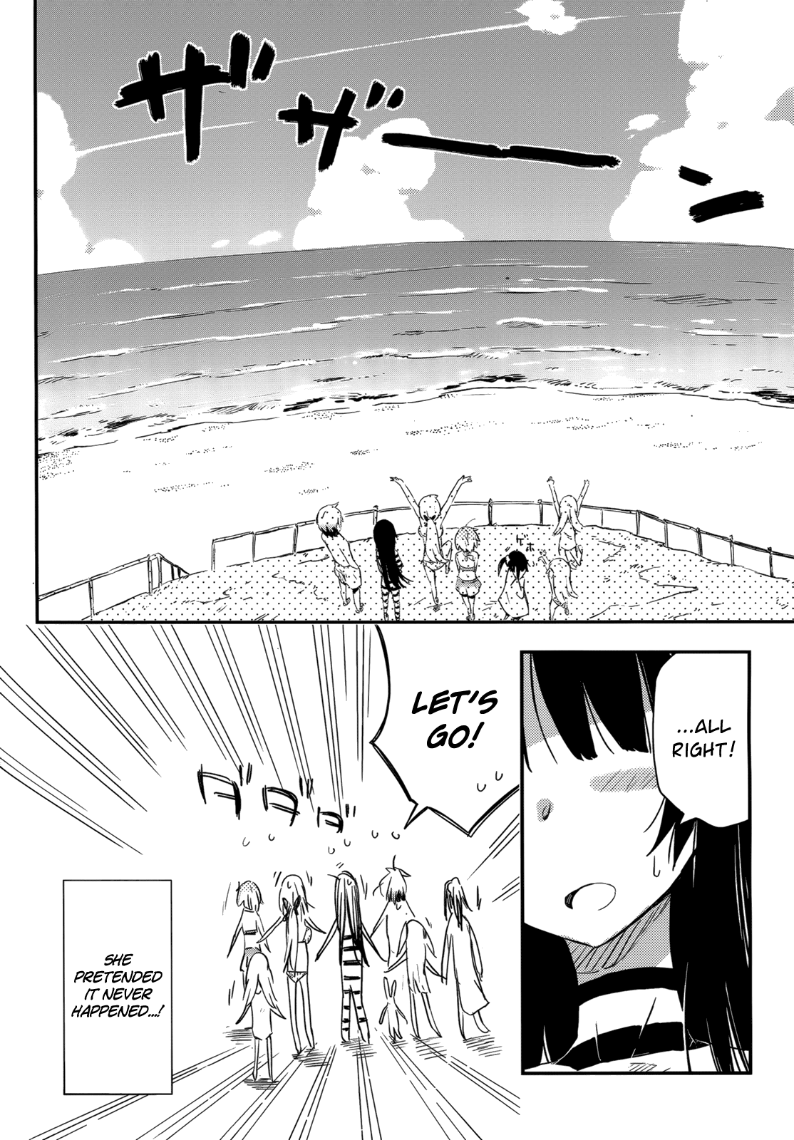 Boku wa Tomodachi ga Sukunai Chapter 25 page 34 - Chapter 25: The Beach