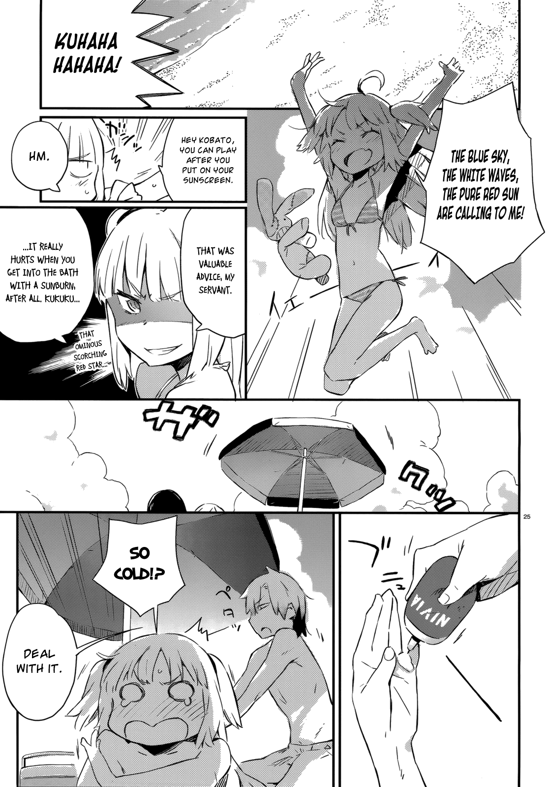 Boku wa Tomodachi ga Sukunai Chapter 25 page 35 - Chapter 25: The Beach