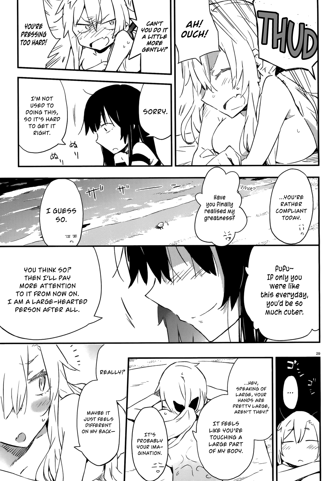 Boku wa Tomodachi ga Sukunai Chapter 25 page 39 - Chapter 25: The Beach