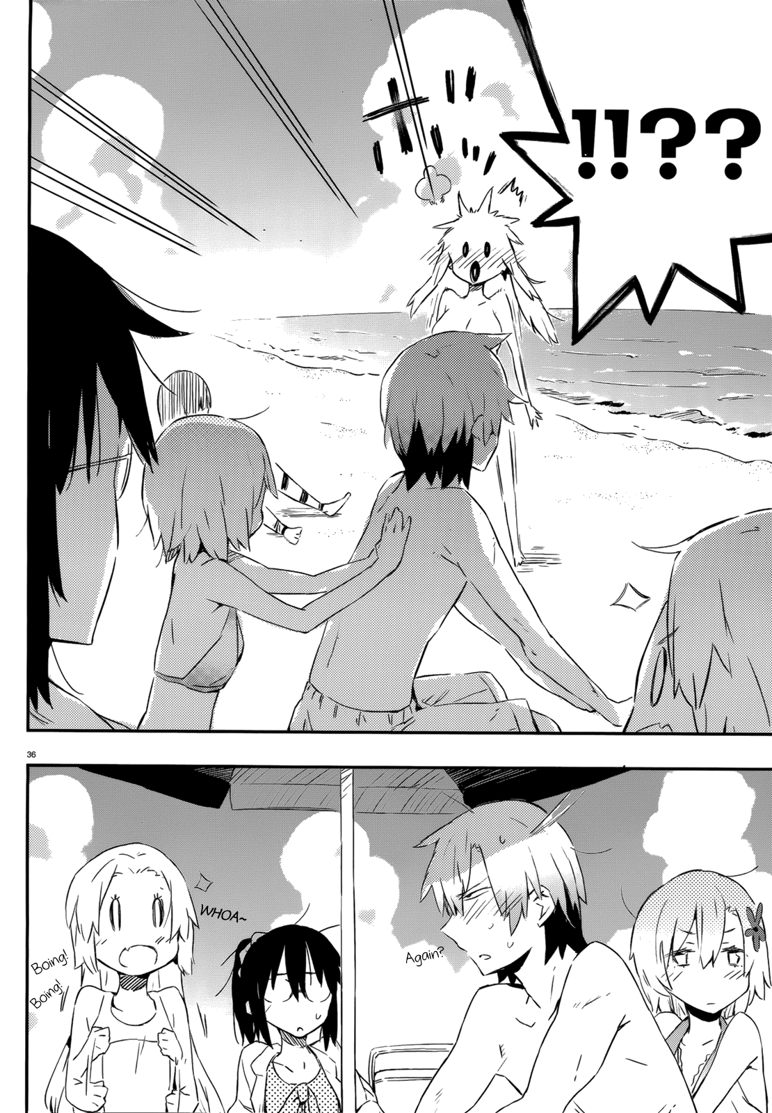 Boku wa Tomodachi ga Sukunai Chapter 25 page 46 - Chapter 25: The Beach