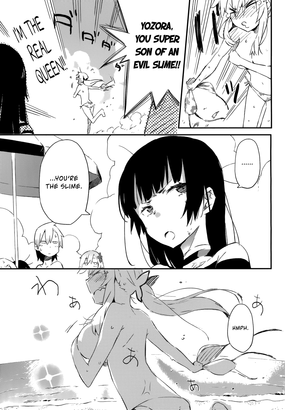 Boku wa Tomodachi ga Sukunai Chapter 25 page 47 - Chapter 25: The Beach