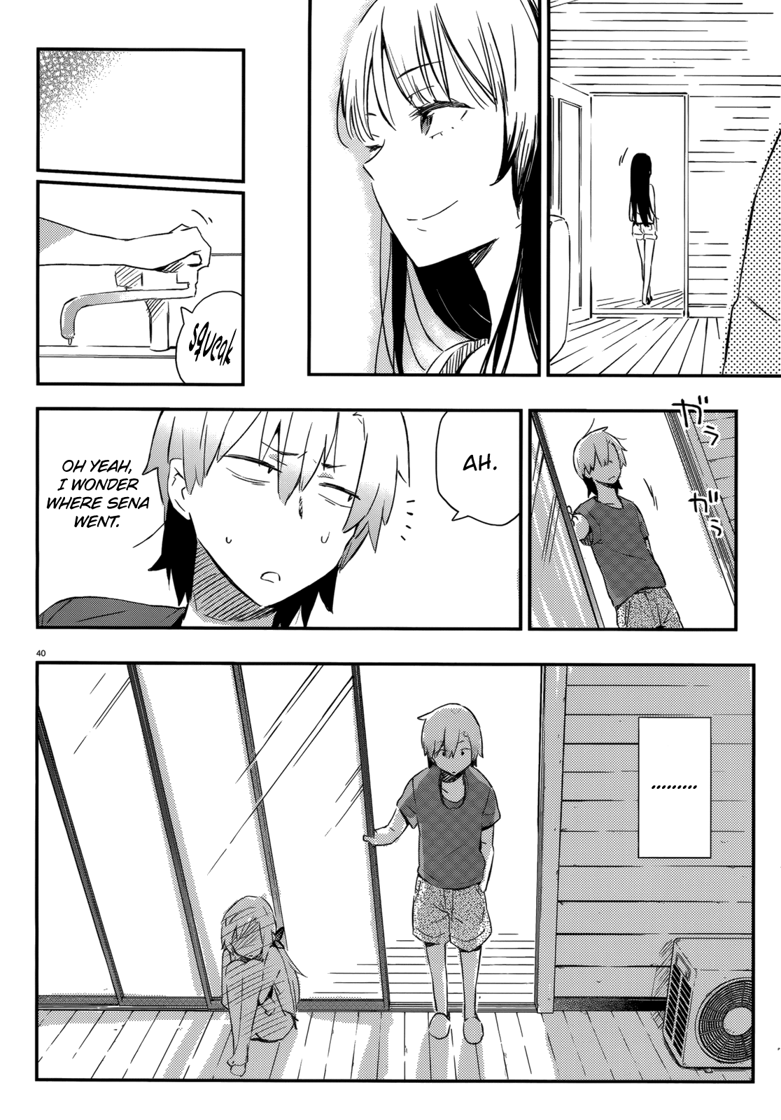 Boku wa Tomodachi ga Sukunai Chapter 25 page 50 - Chapter 25: The Beach