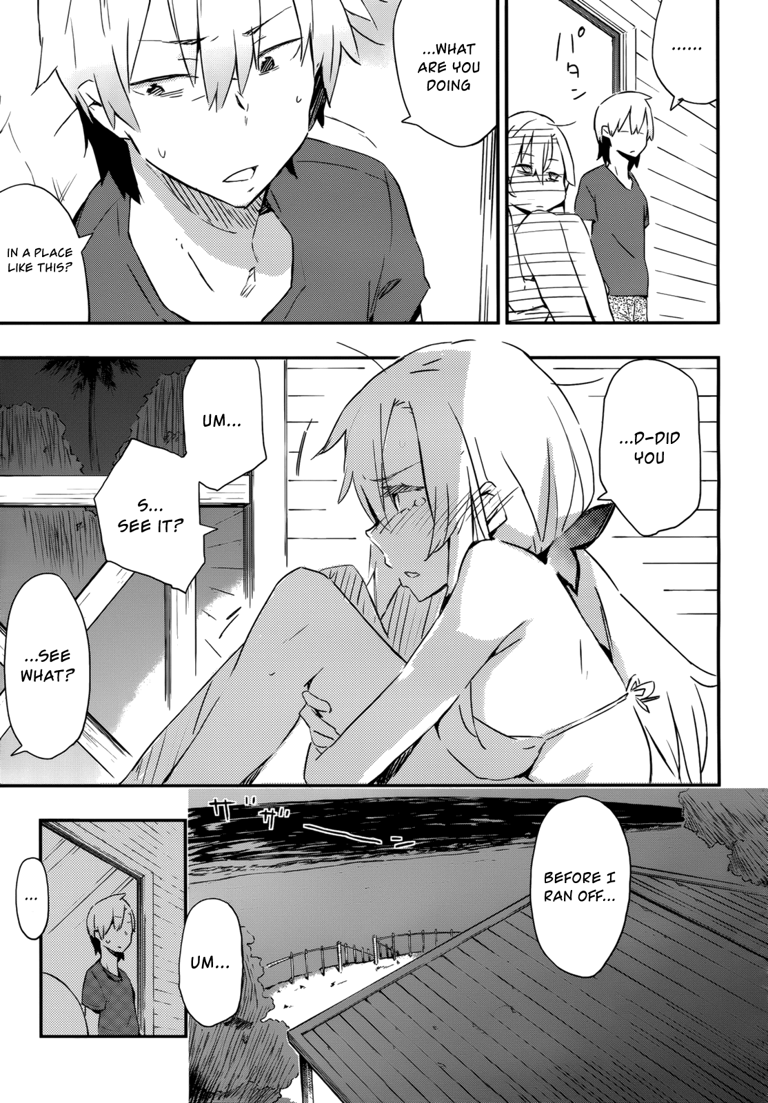Boku wa Tomodachi ga Sukunai Chapter 25 page 51 - Chapter 25: The Beach