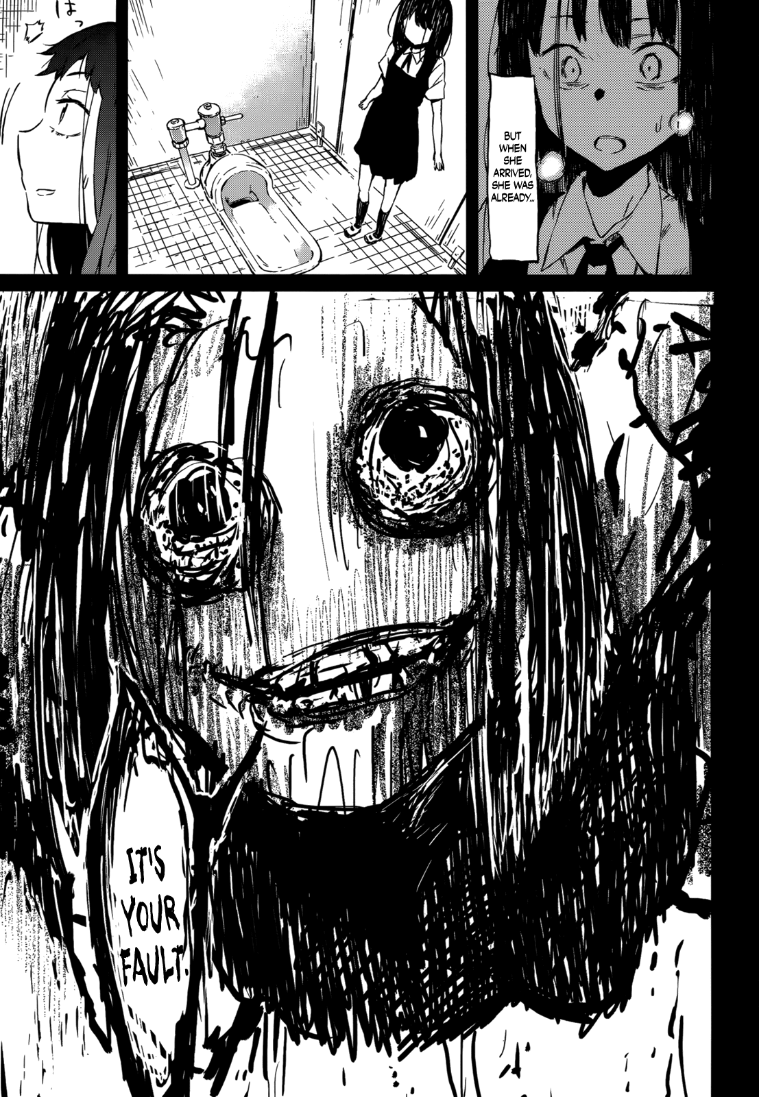 Boku wa Tomodachi ga Sukunai Chapter 26 page 27 - Chapter 26: Ghost Stories