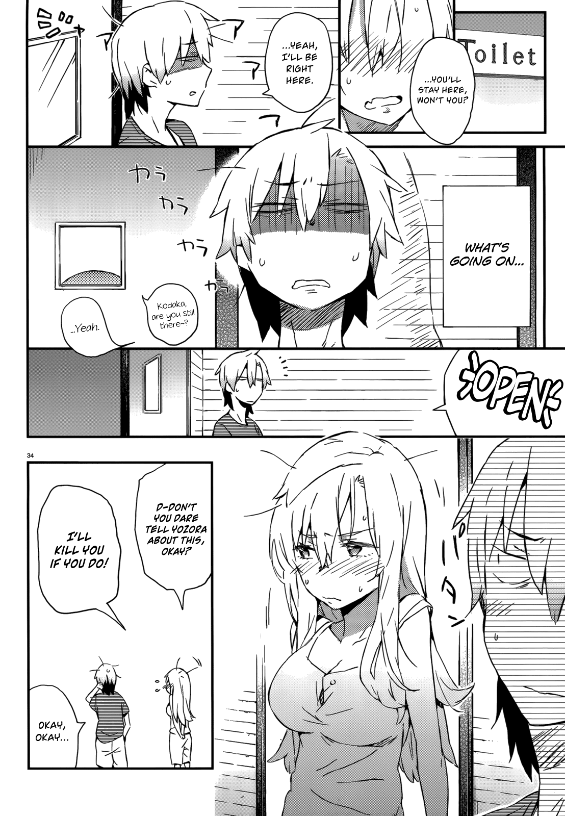 Boku wa Tomodachi ga Sukunai Chapter 26 page 34 - Chapter 26: Ghost Stories