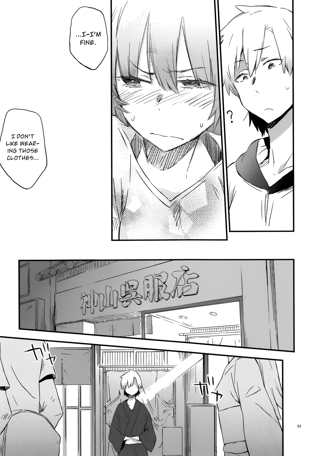 Boku wa Tomodachi ga Sukunai Chapter 27 page 22 - Chapter 27: Summer Festival (Part 1)
