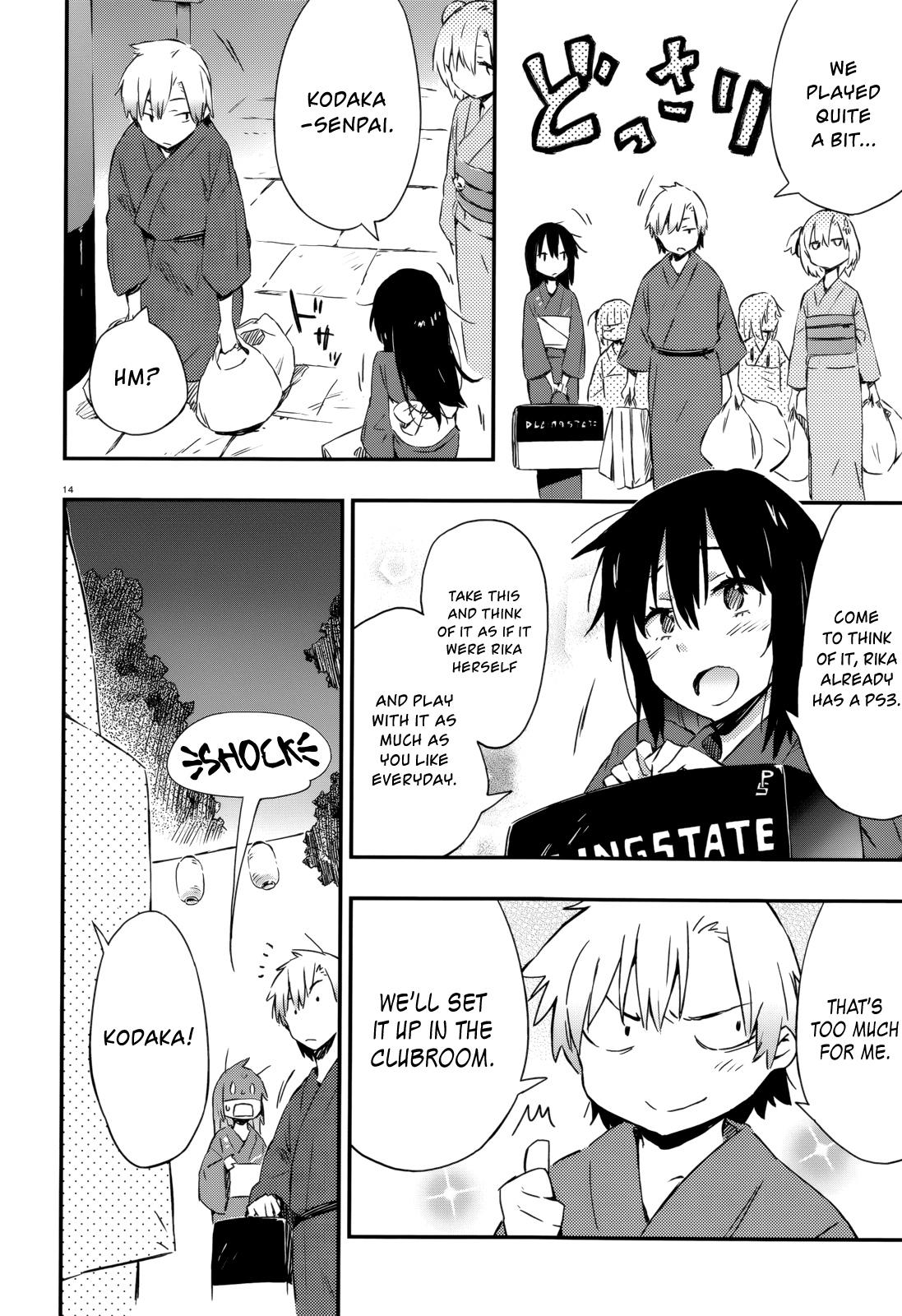 Boku wa Tomodachi ga Sukunai Chapter 28 page 13 - Chapter 28: Summer Festival (Part 2)