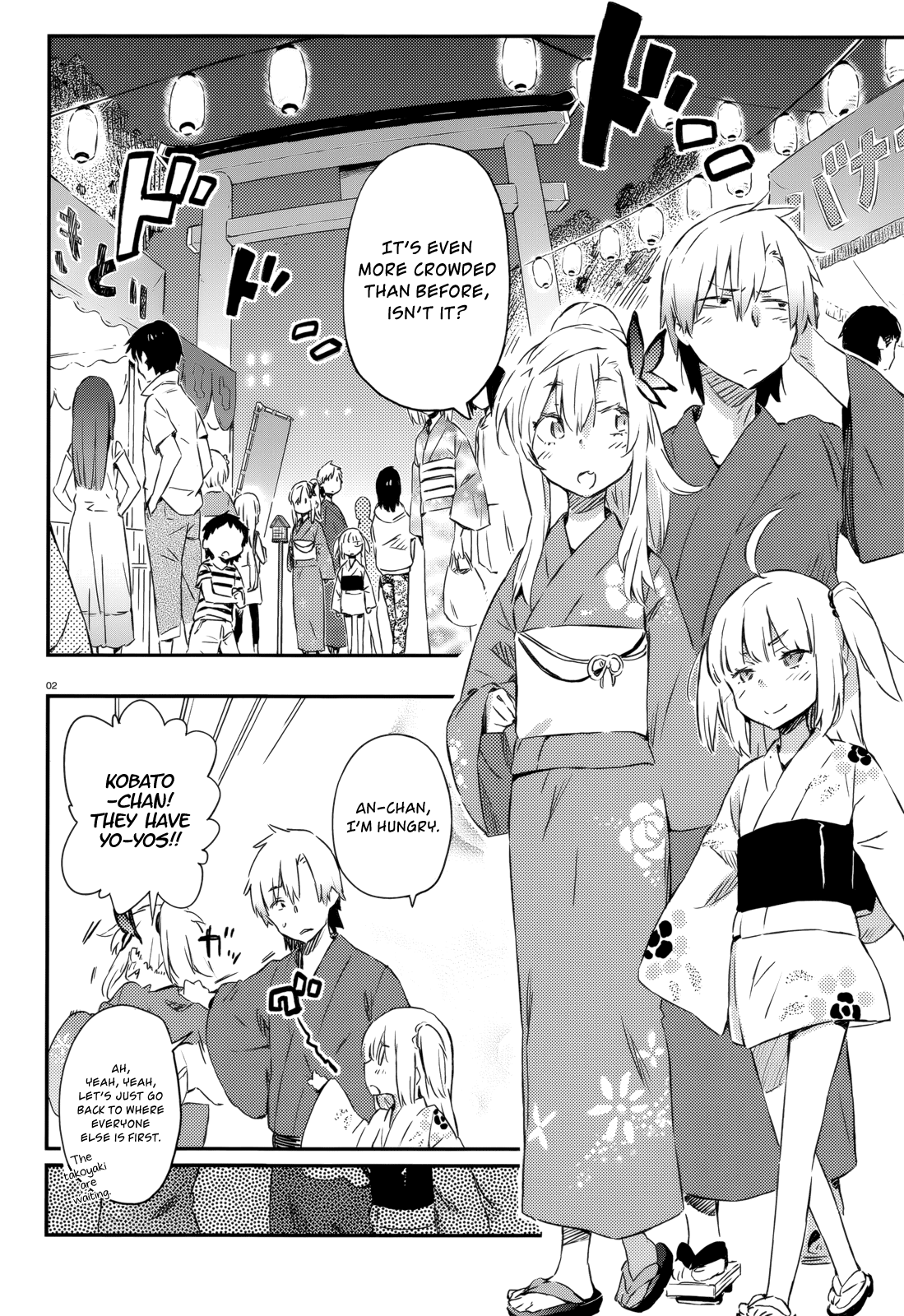 Boku wa Tomodachi ga Sukunai Chapter 28 page 2 - Chapter 28: Summer Festival (Part 2)