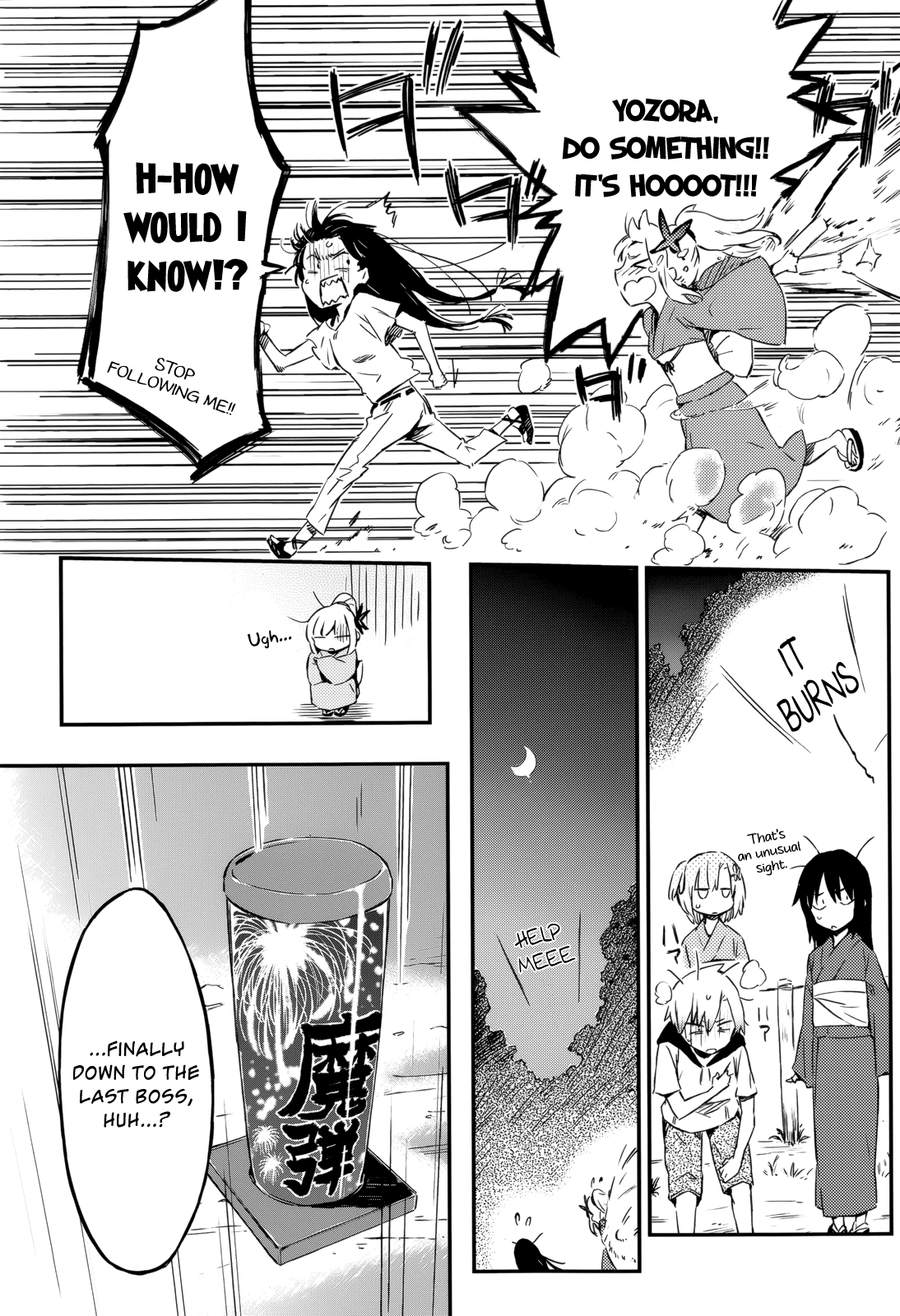 Boku wa Tomodachi ga Sukunai Chapter 28 page 23 - Chapter 28: Summer Festival (Part 2)