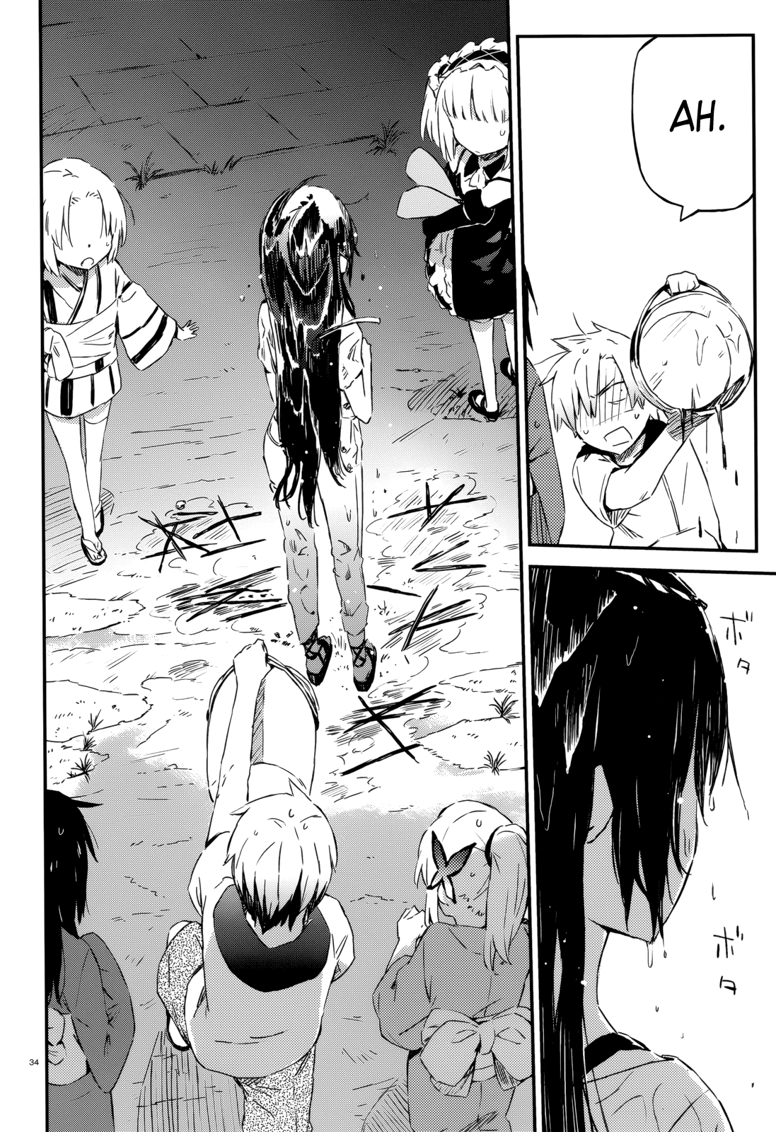Boku wa Tomodachi ga Sukunai Chapter 28 page 32 - Chapter 28: Summer Festival (Part 2)