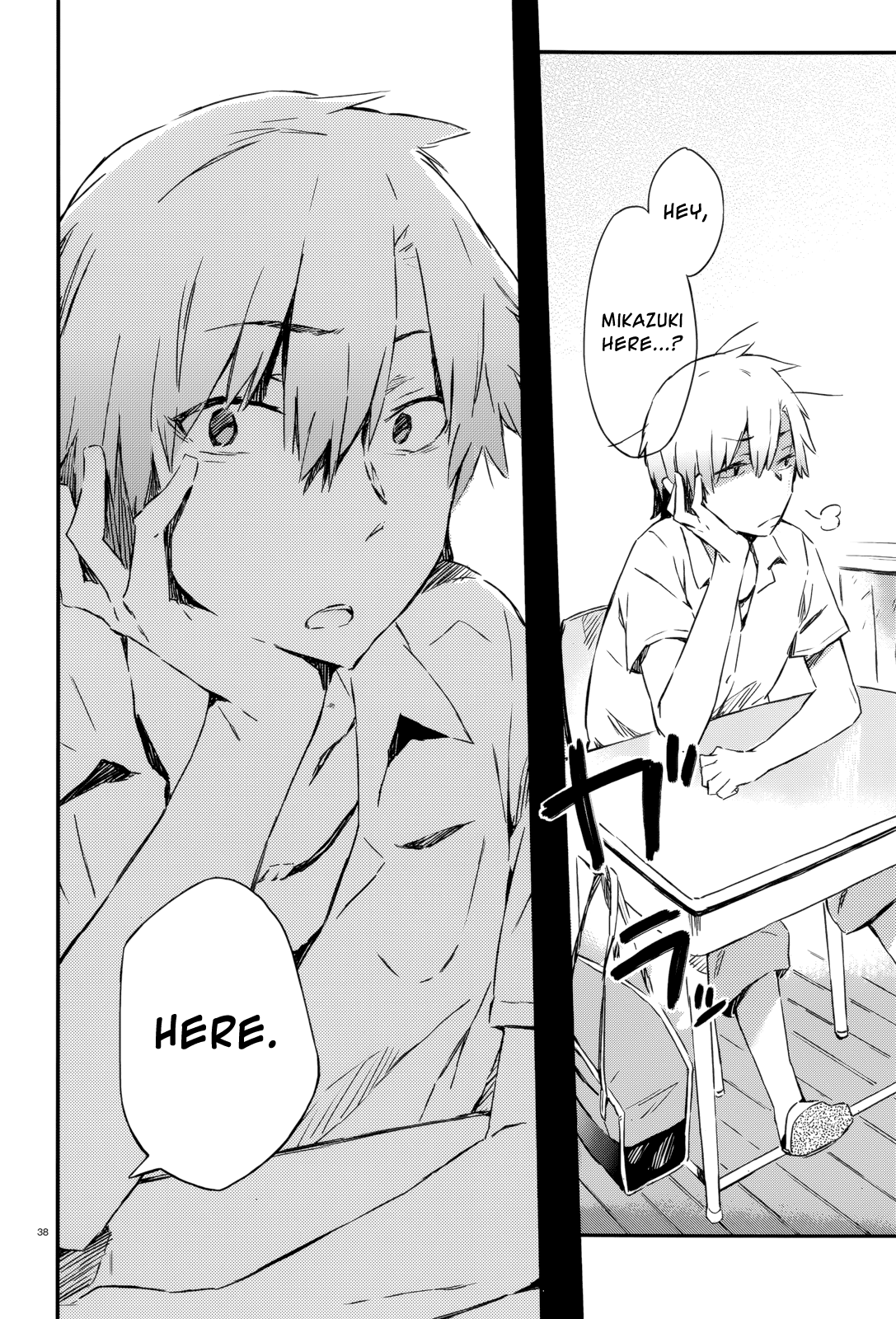 Boku wa Tomodachi ga Sukunai Chapter 28 page 36 - Chapter 28: Summer Festival (Part 2)