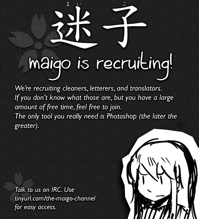 Boku wa Tomodachi ga Sukunai Chapter 28 page 46 - Chapter 28: Summer Festival (Part 2)