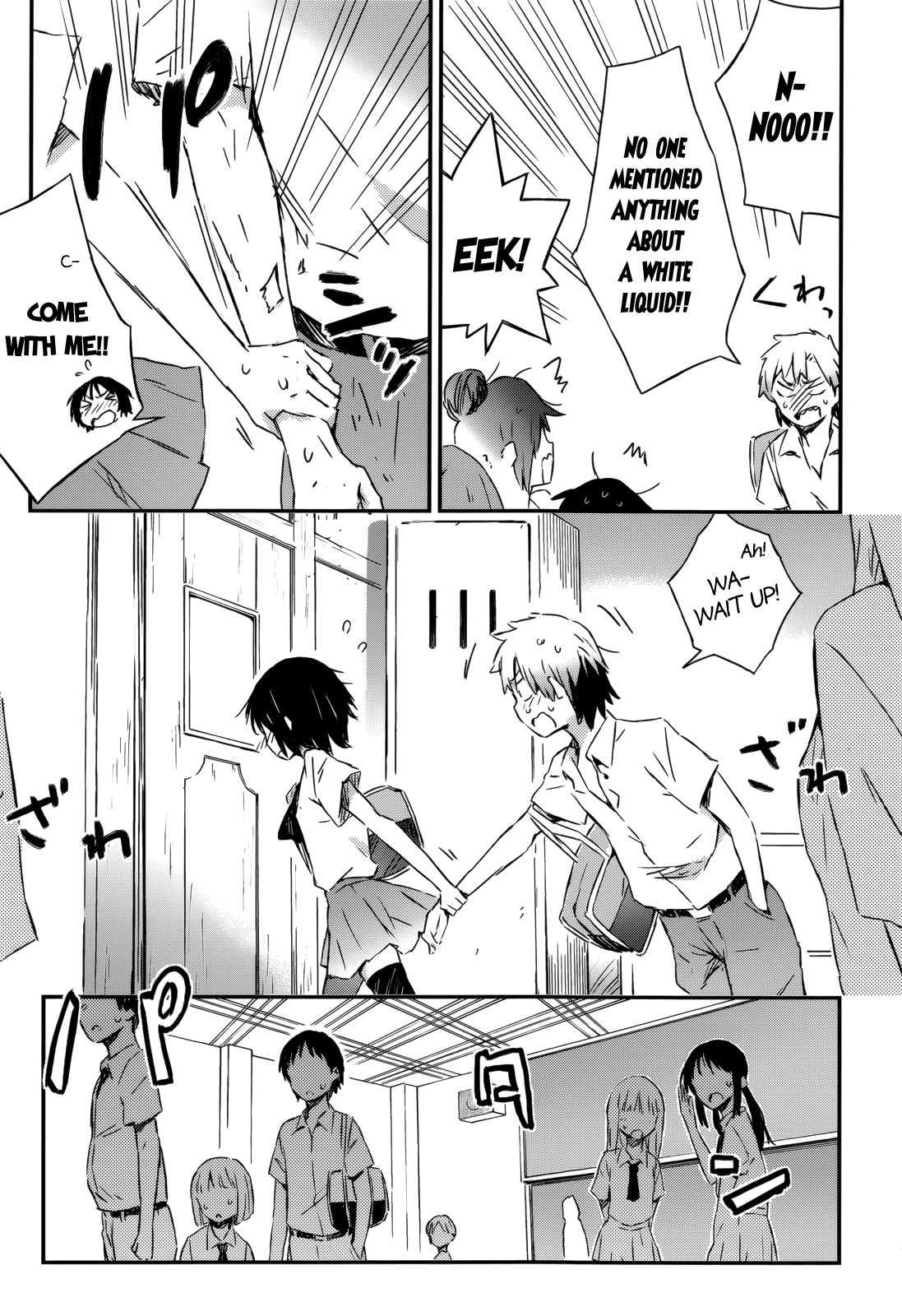 Boku wa Tomodachi ga Sukunai Chapter 29 page 21 - Chapter 29: Reunion