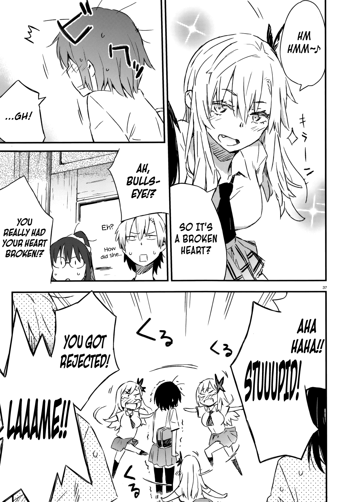 Boku wa Tomodachi ga Sukunai Chapter 29 page 46 - Chapter 29: Reunion