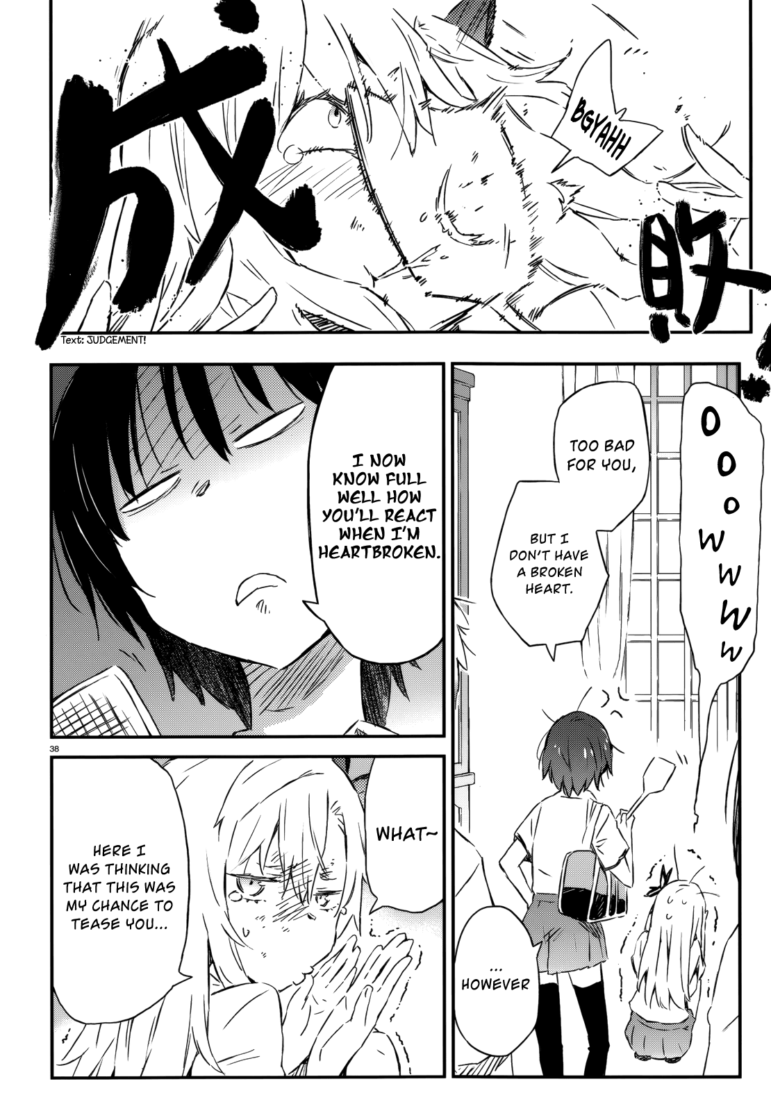Boku wa Tomodachi ga Sukunai Chapter 29 page 47 - Chapter 29: Reunion
