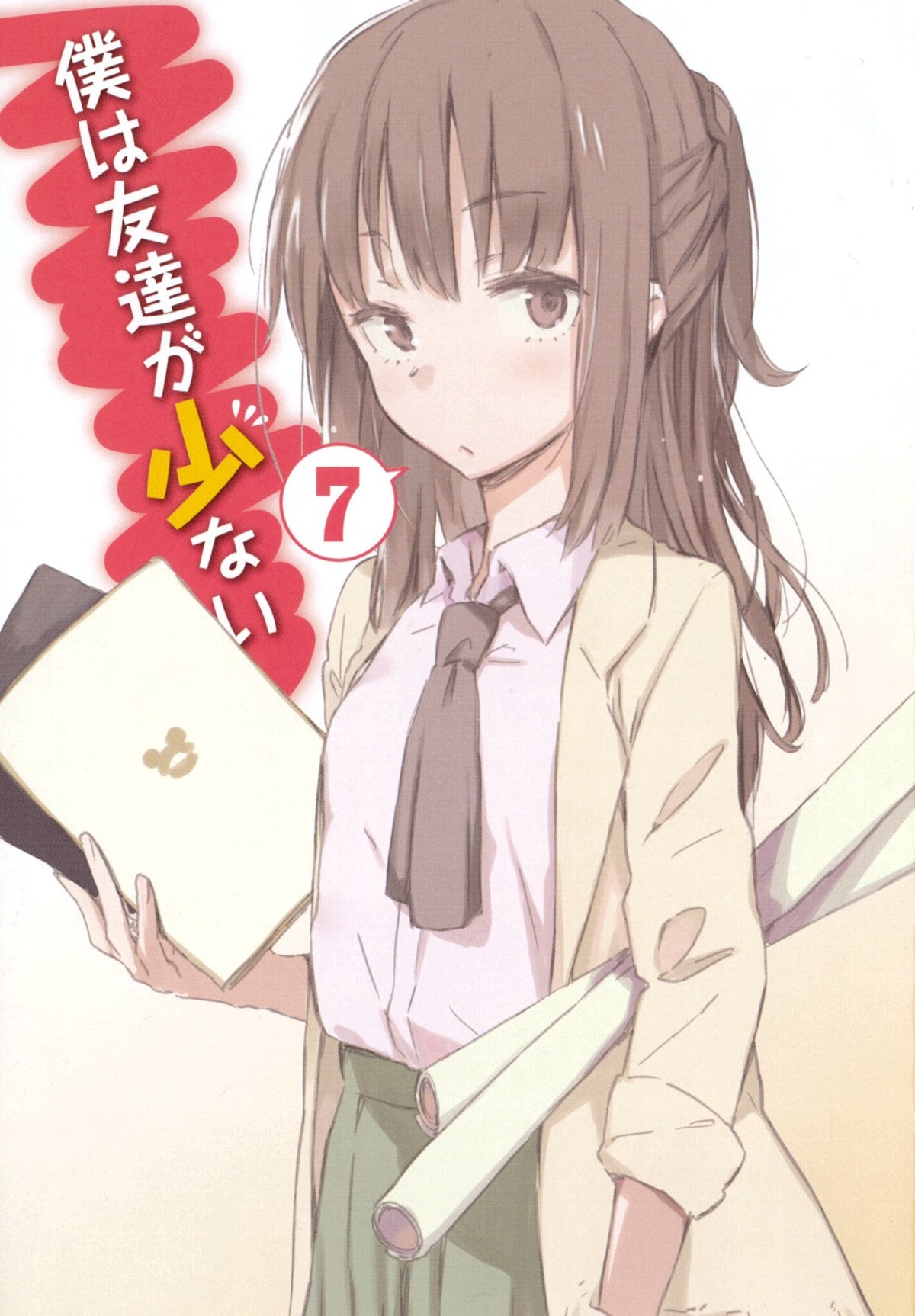 Boku wa Tomodachi ga Sukunai Chapter 29 page 5 - Chapter 29: Reunion
