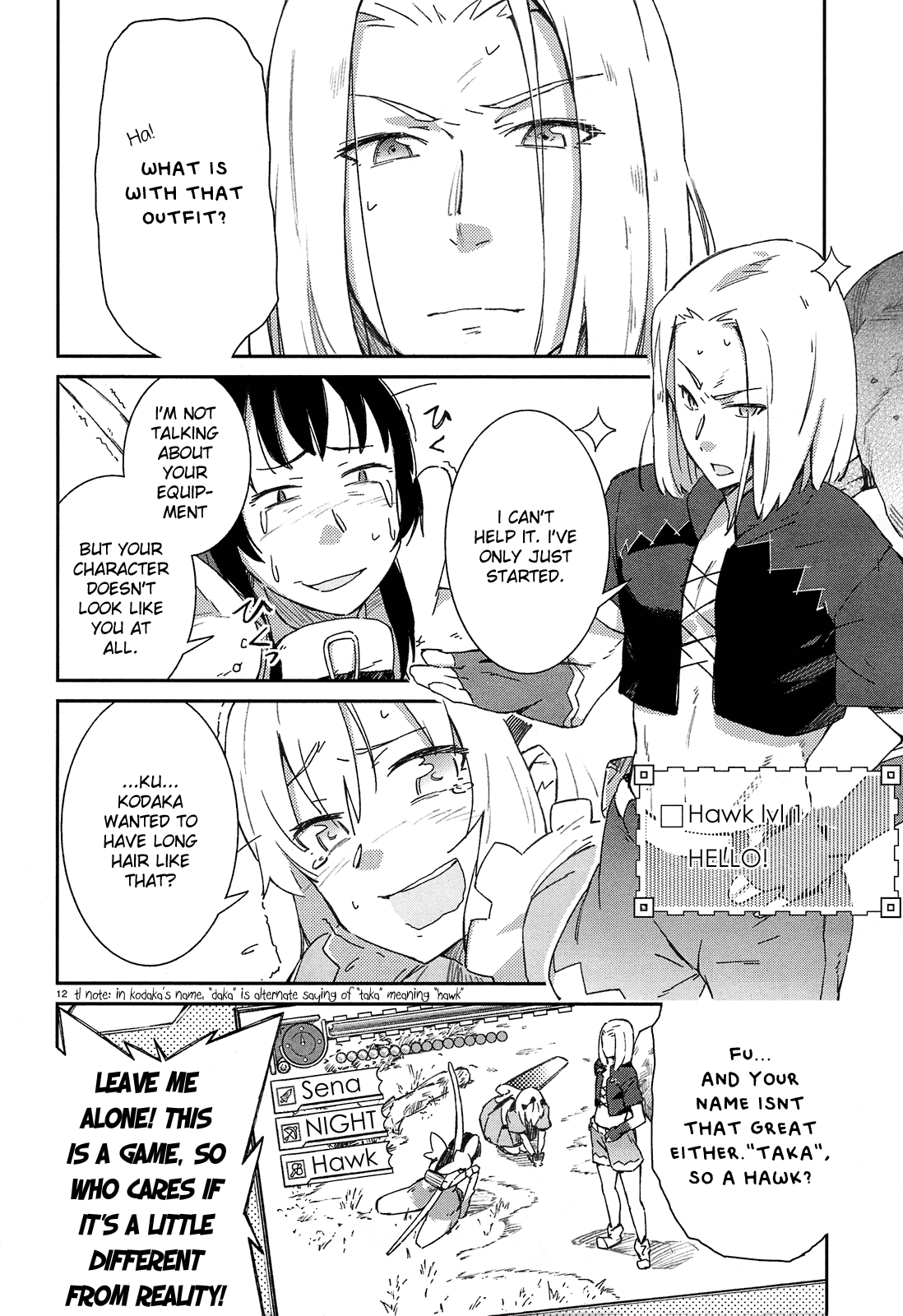 Boku wa Tomodachi ga Sukunai Chapter 3 page 12 - Chapter 3: Hunting