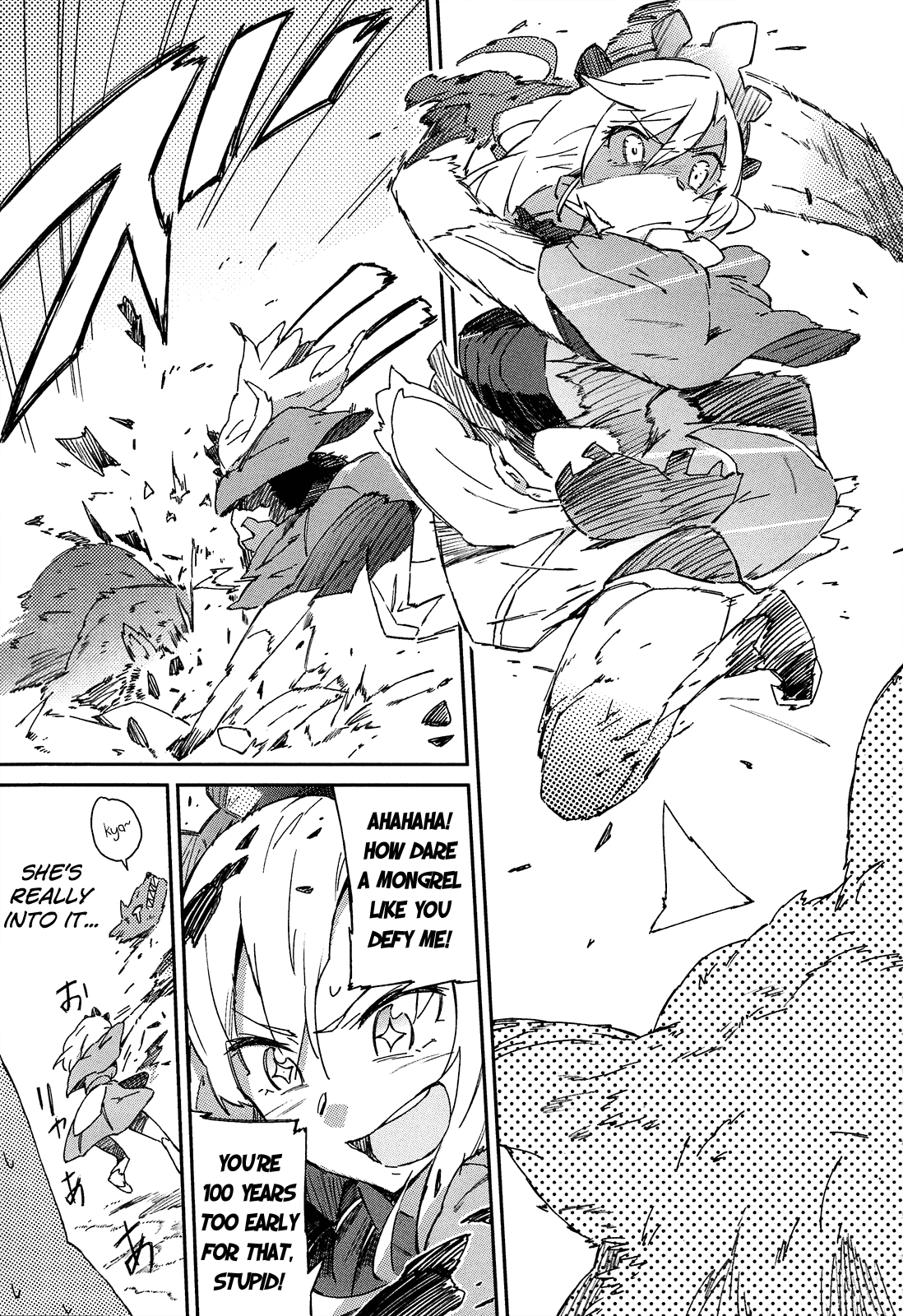 Boku wa Tomodachi ga Sukunai Chapter 3 page 17 - Chapter 3: Hunting