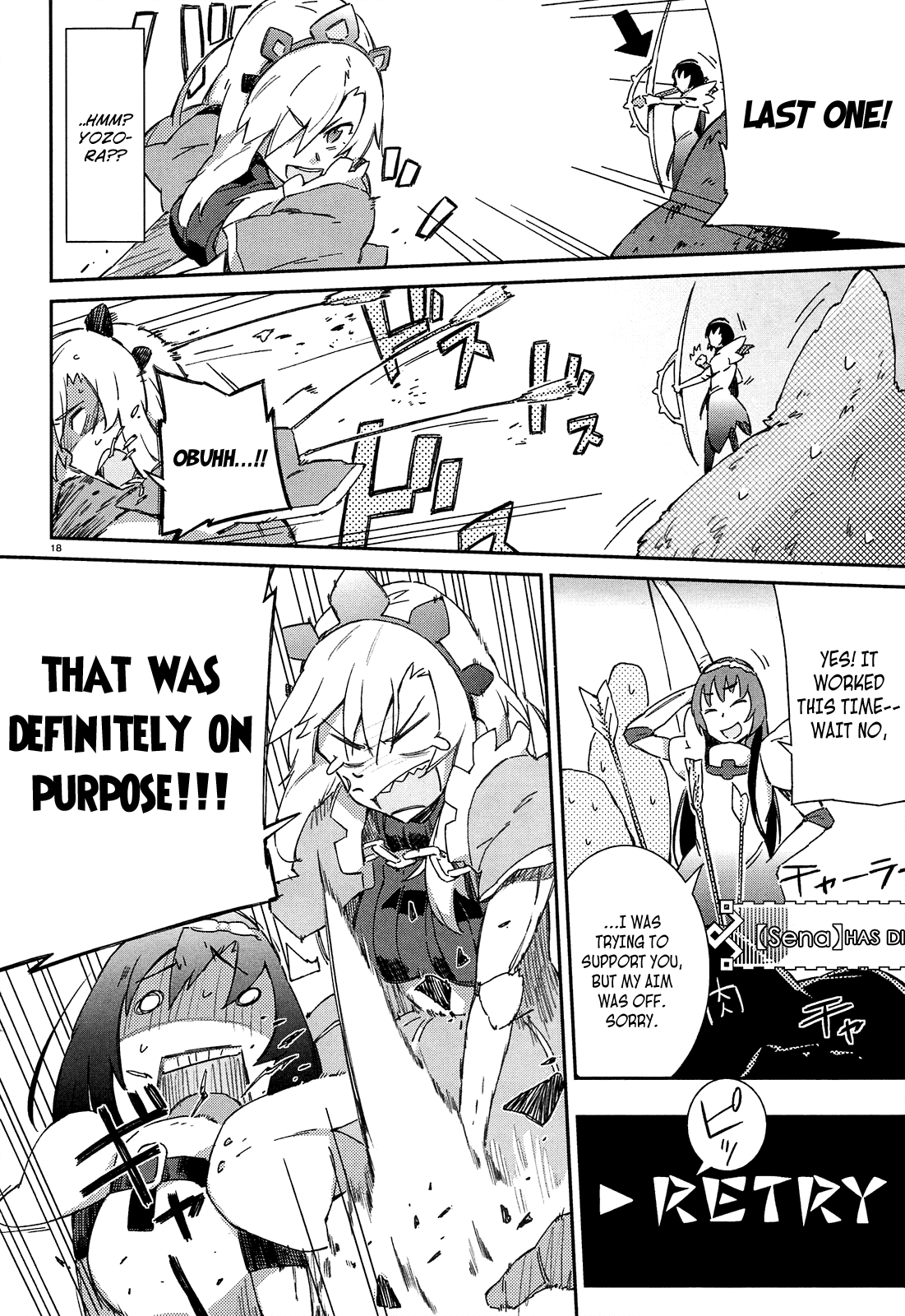 Boku wa Tomodachi ga Sukunai Chapter 3 page 18 - Chapter 3: Hunting