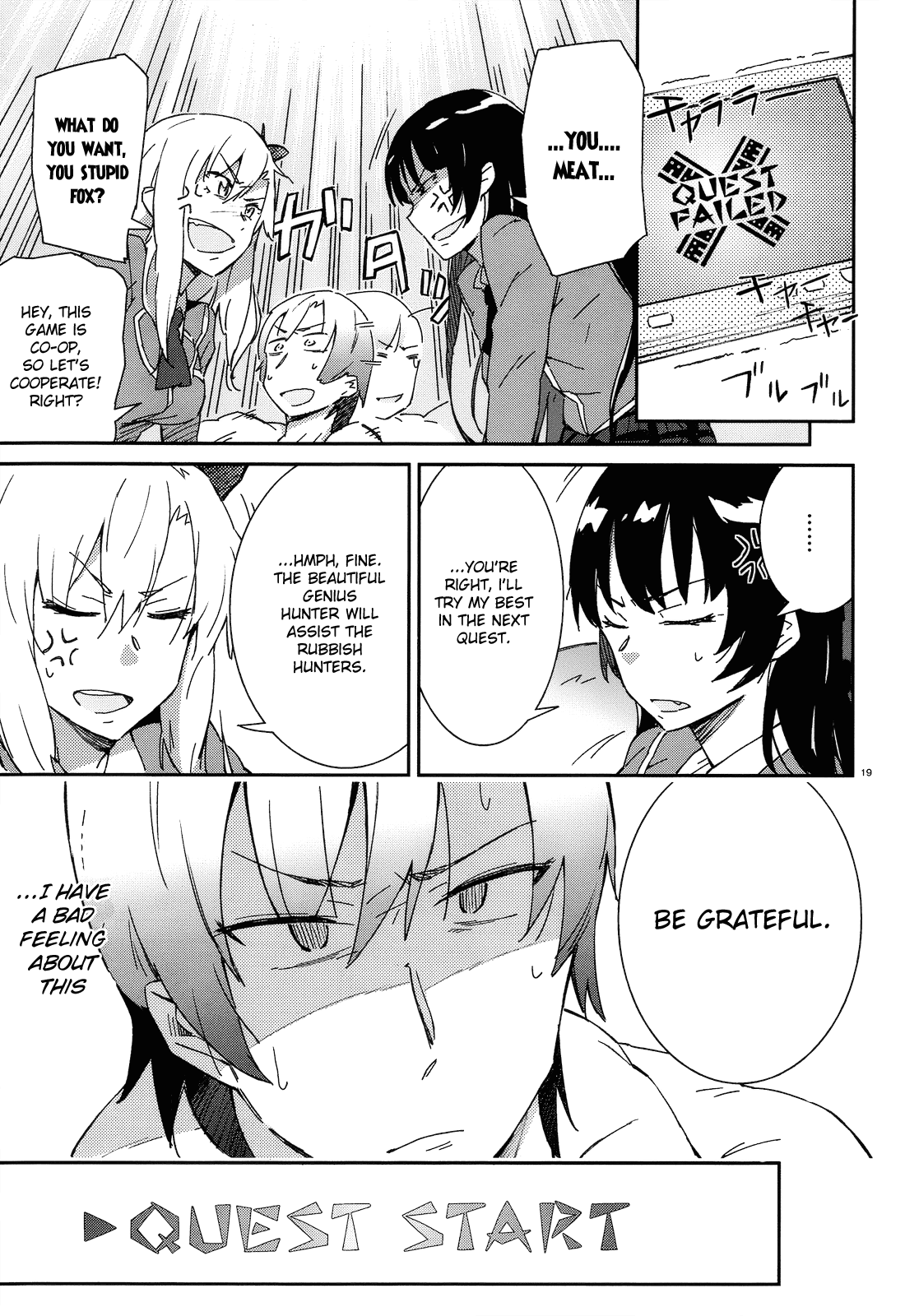 Boku wa Tomodachi ga Sukunai Chapter 3 page 19 - Chapter 3: Hunting
