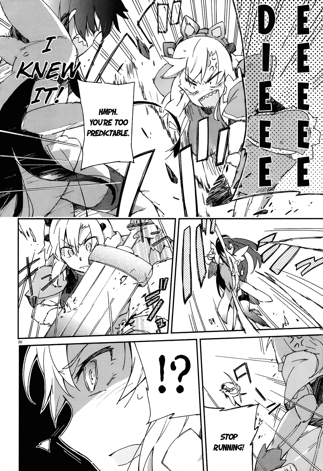 Boku wa Tomodachi ga Sukunai Chapter 3 page 20 - Chapter 3: Hunting