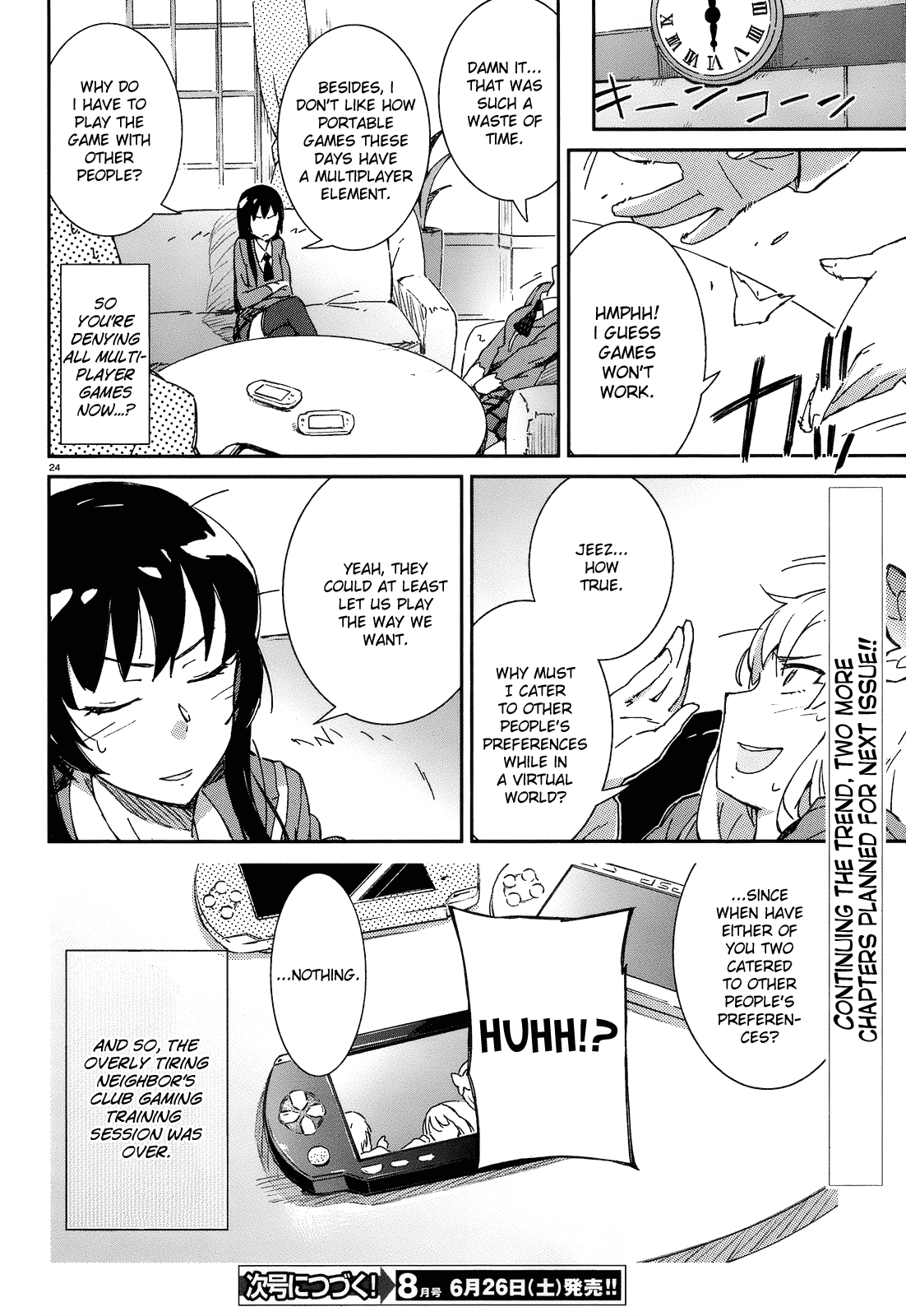 Boku wa Tomodachi ga Sukunai Chapter 3 page 23 - Chapter 3: Hunting