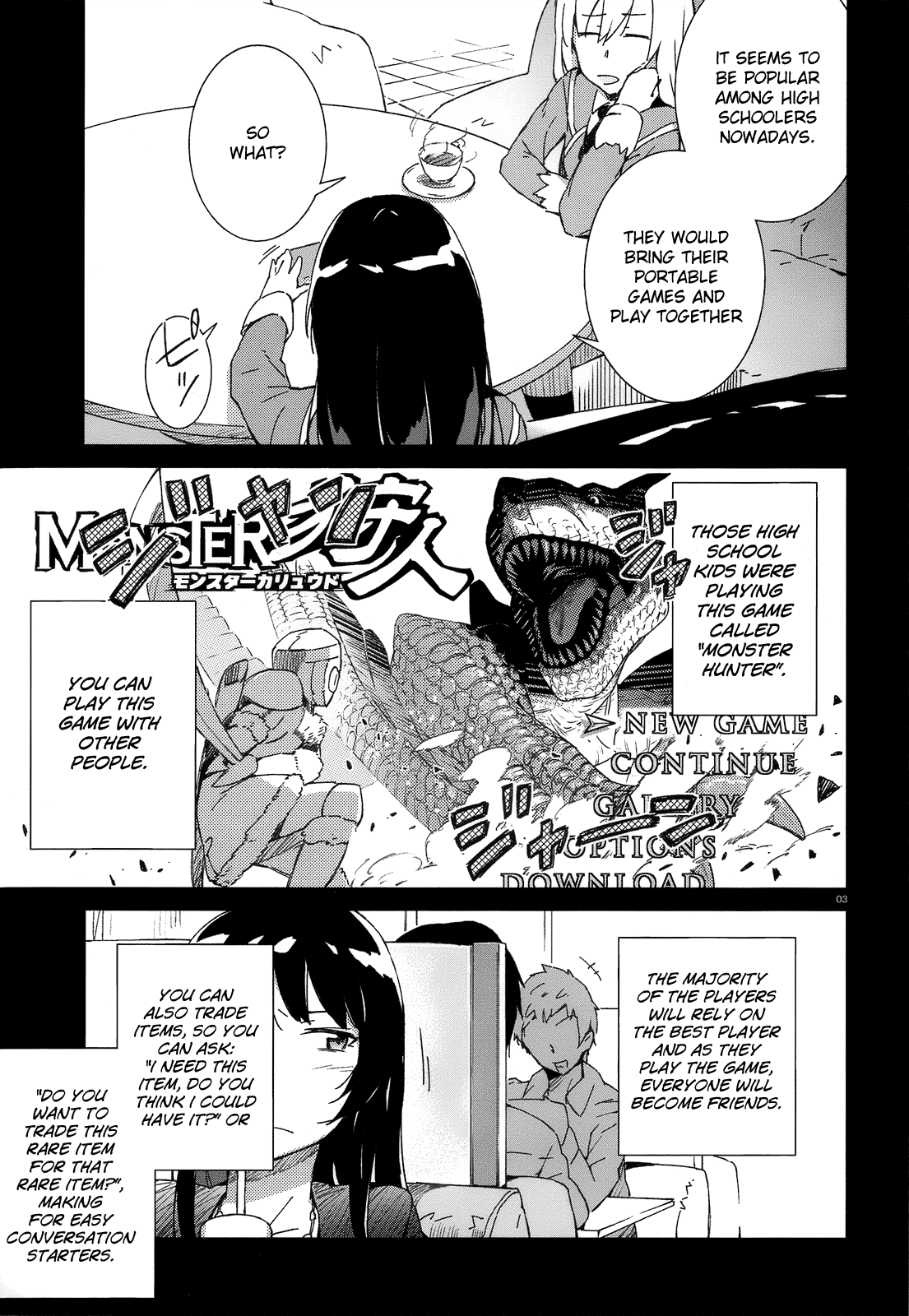 Boku wa Tomodachi ga Sukunai Chapter 3 page 3 - Chapter 3: Hunting