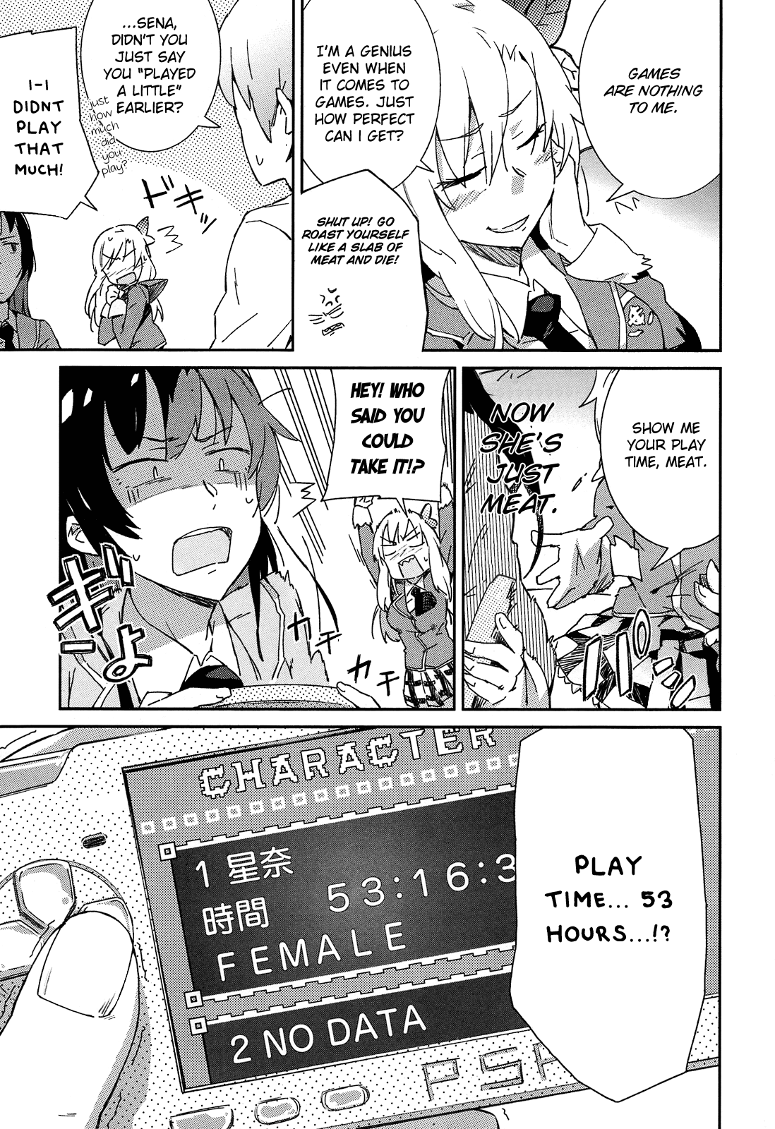 Boku wa Tomodachi ga Sukunai Chapter 3 page 7 - Chapter 3: Hunting