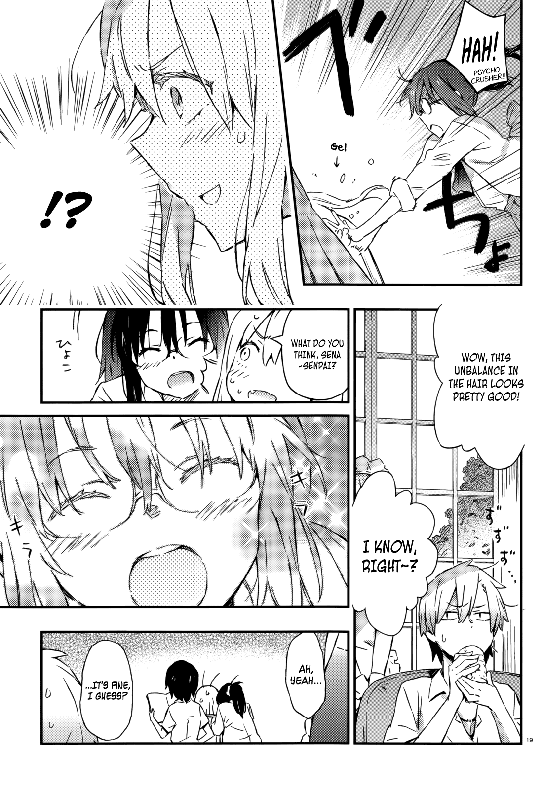 Boku wa Tomodachi ga Sukunai Chapter 30 page 18 - Chapter 30: Mori
