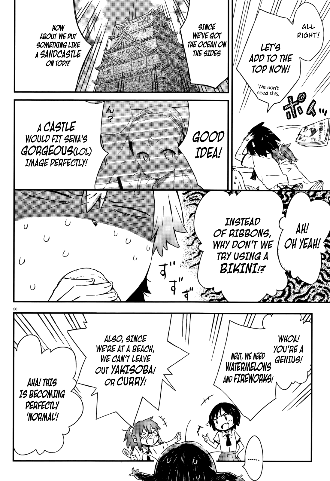 Boku wa Tomodachi ga Sukunai Chapter 30 page 19 - Chapter 30: Mori
