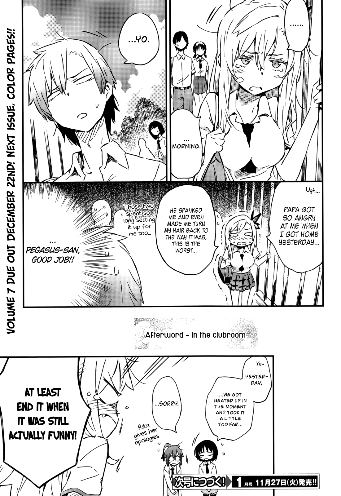 Boku wa Tomodachi ga Sukunai Chapter 30 page 25 - Chapter 30: Mori