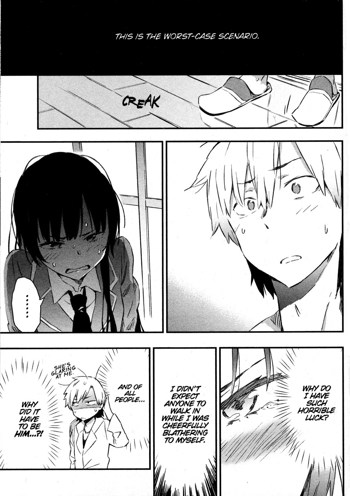 Boku wa Tomodachi ga Sukunai Chapter 31.5 page 13 - Chapter 31.5