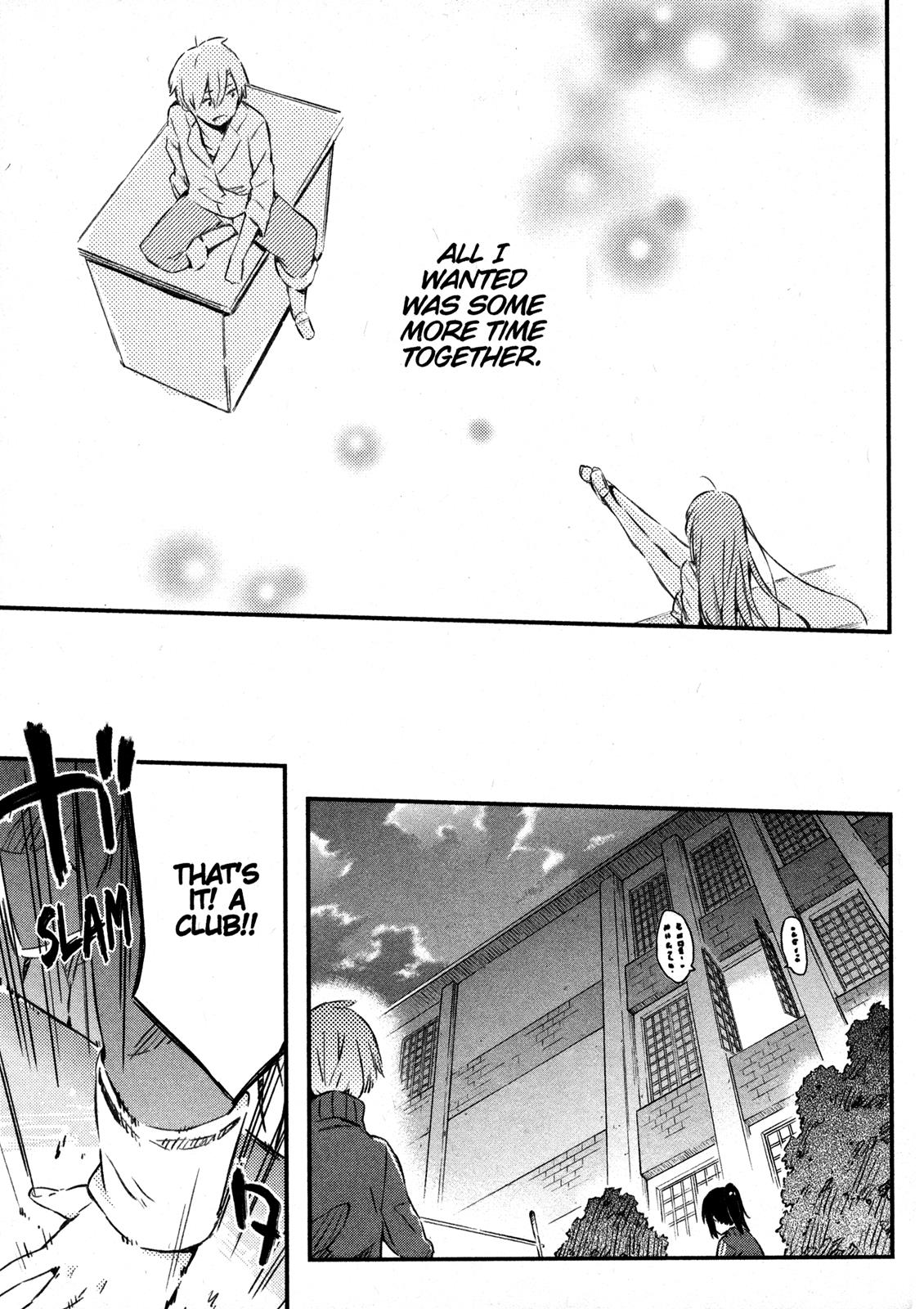 Boku wa Tomodachi ga Sukunai Chapter 31.5 page 19 - Chapter 31.5