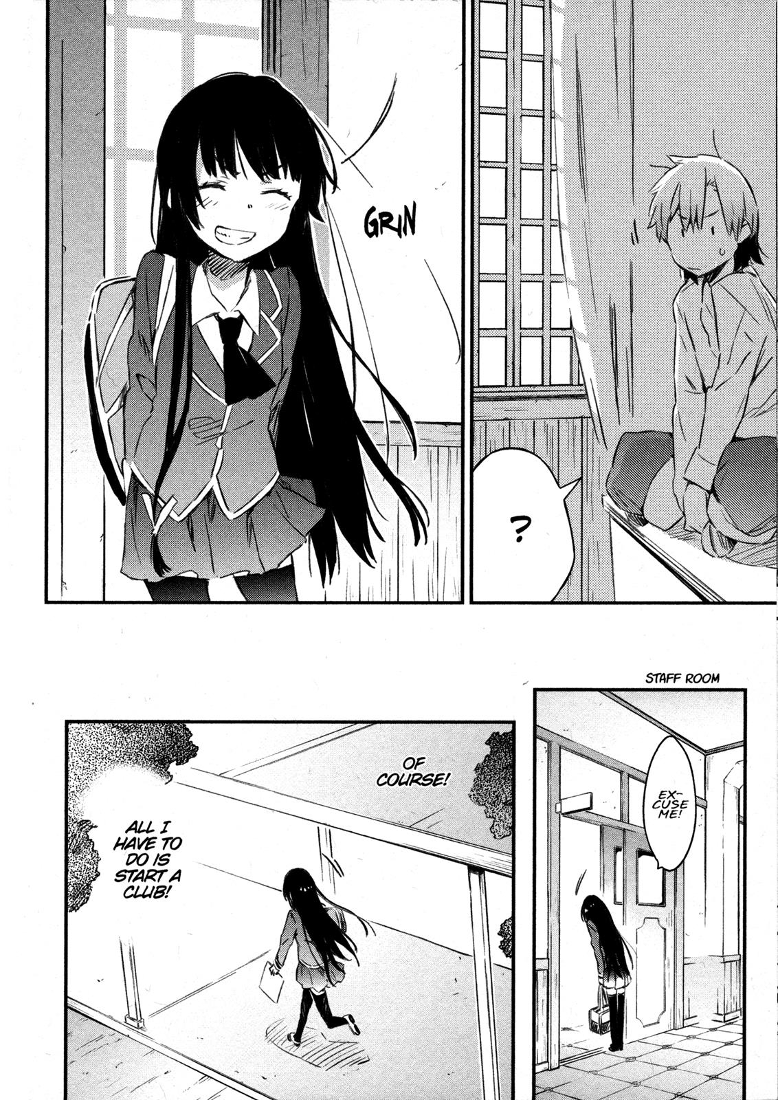 Boku wa Tomodachi ga Sukunai Chapter 31.5 page 20 - Chapter 31.5
