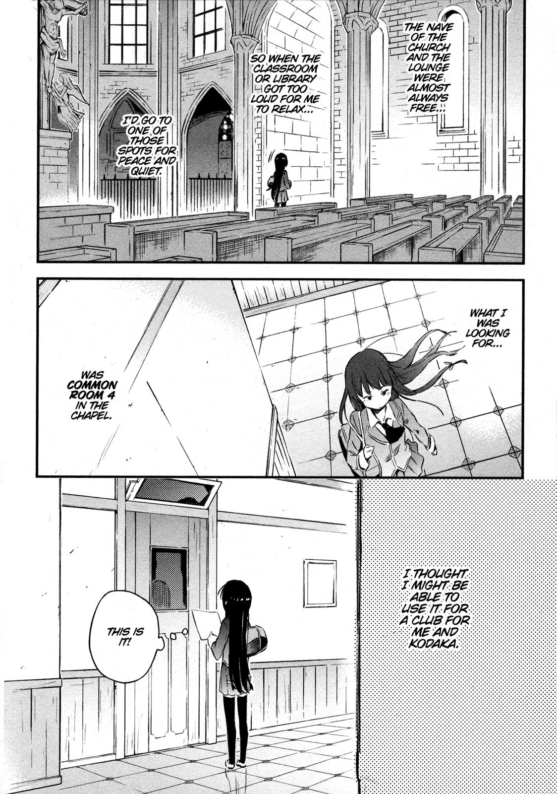 Boku wa Tomodachi ga Sukunai Chapter 31.5 page 22 - Chapter 31.5
